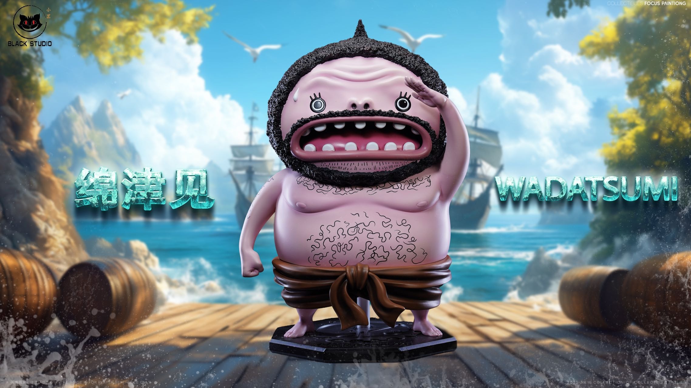 One Piece Black Studio Wadatsumi
