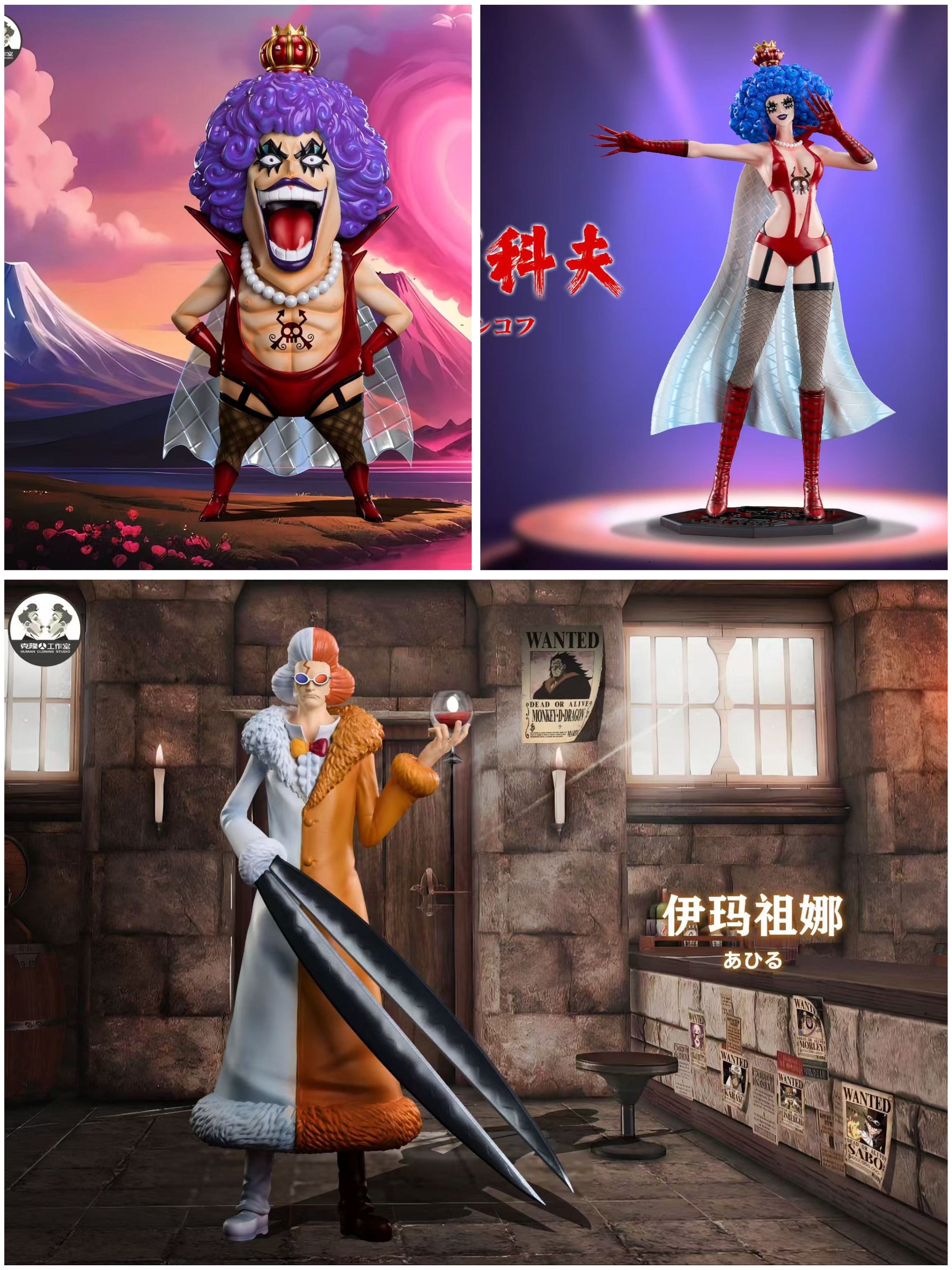 One Piece Clone Studio Emporio Ivankov x Inazuma