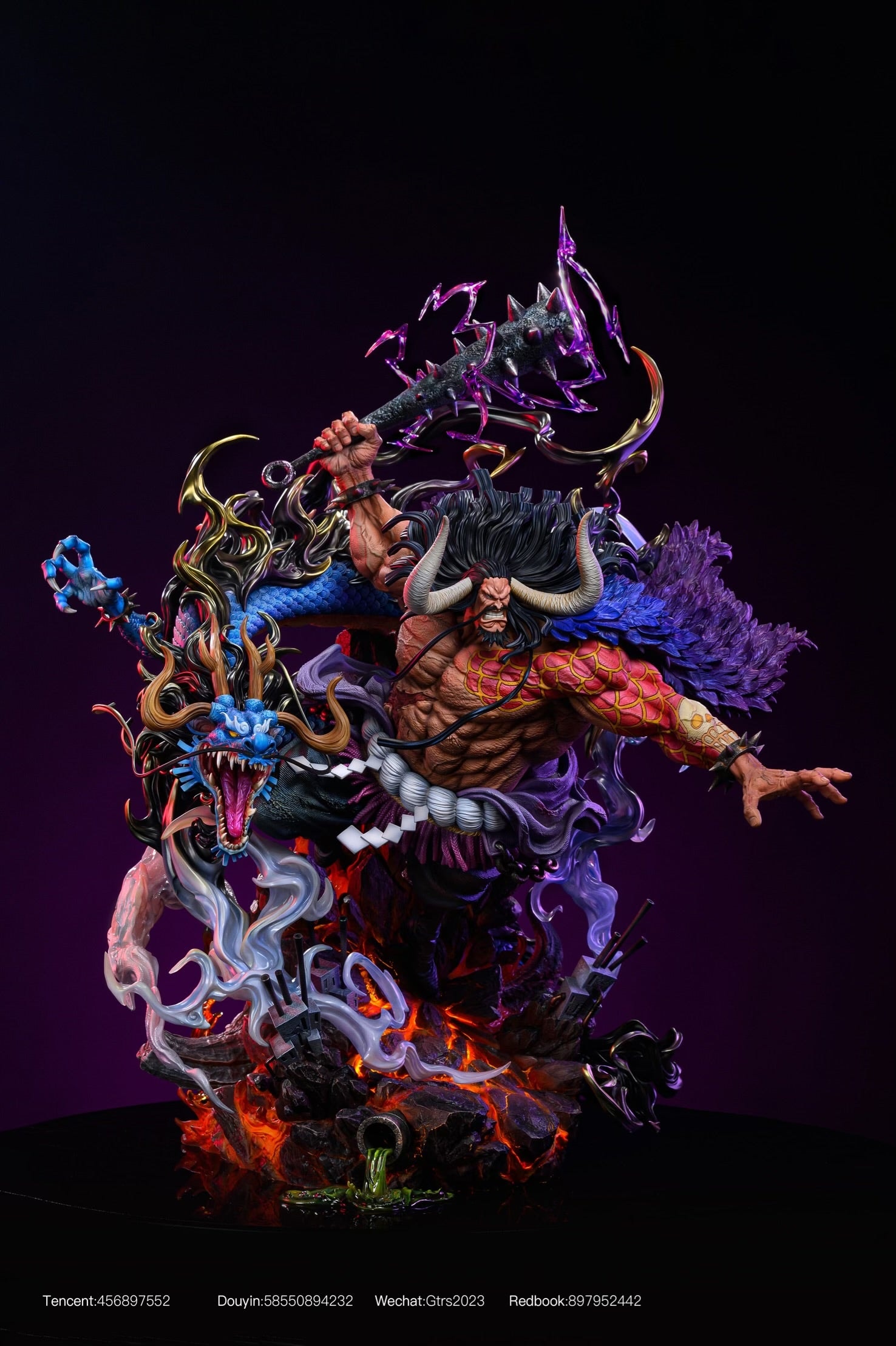 One Piece GTR Studio Kaido