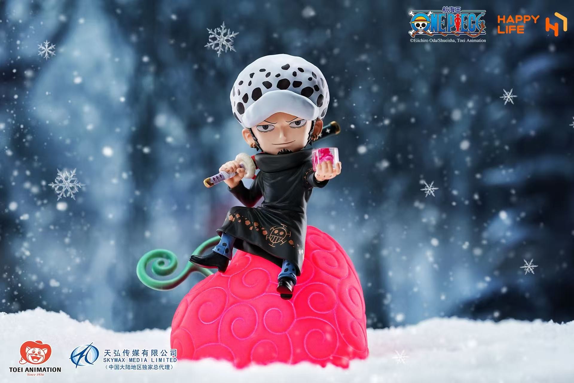 One Piece Happy Life Law Licensed