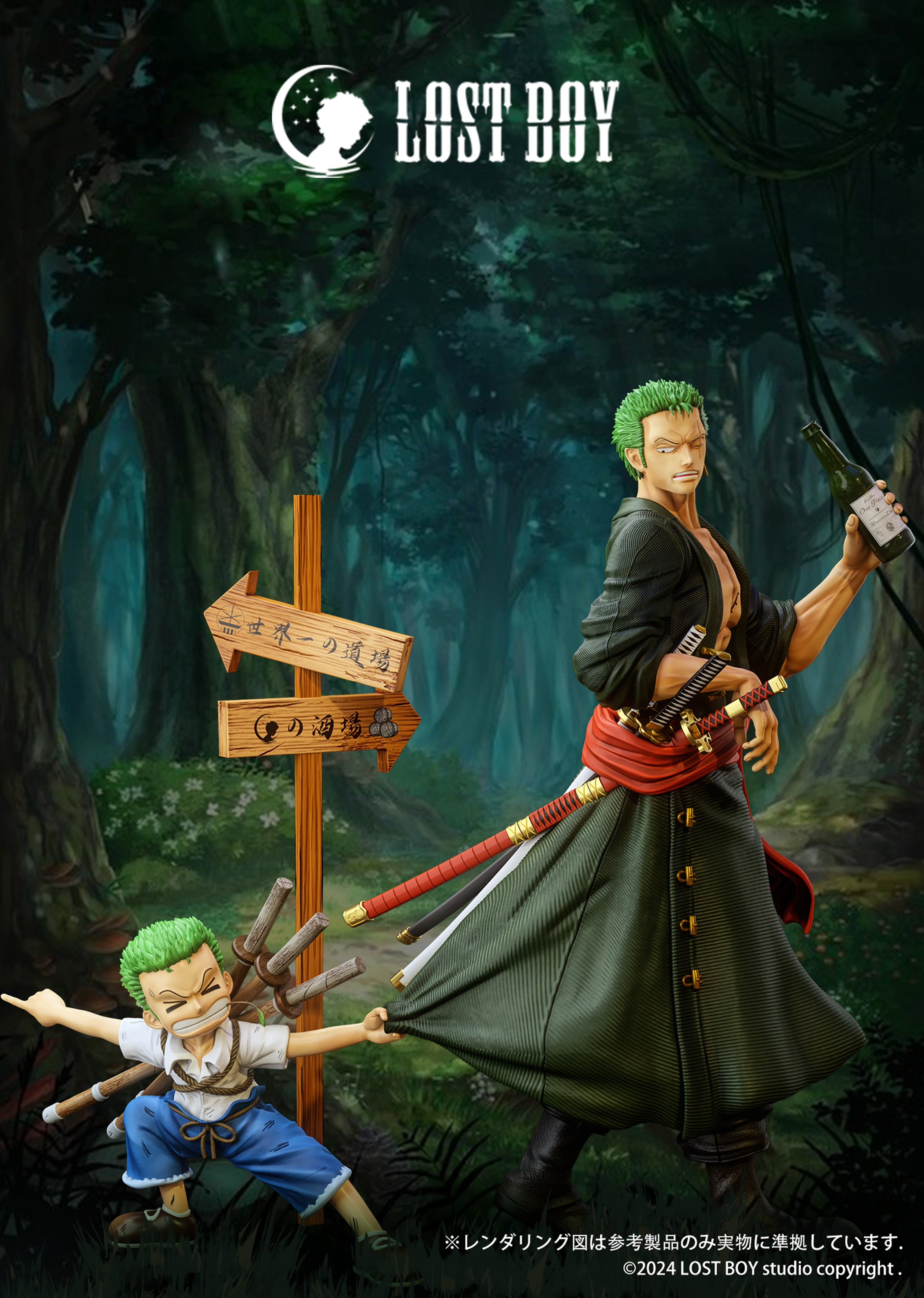 One Piece Lost Boy Studio Zoro Adult x Childhood