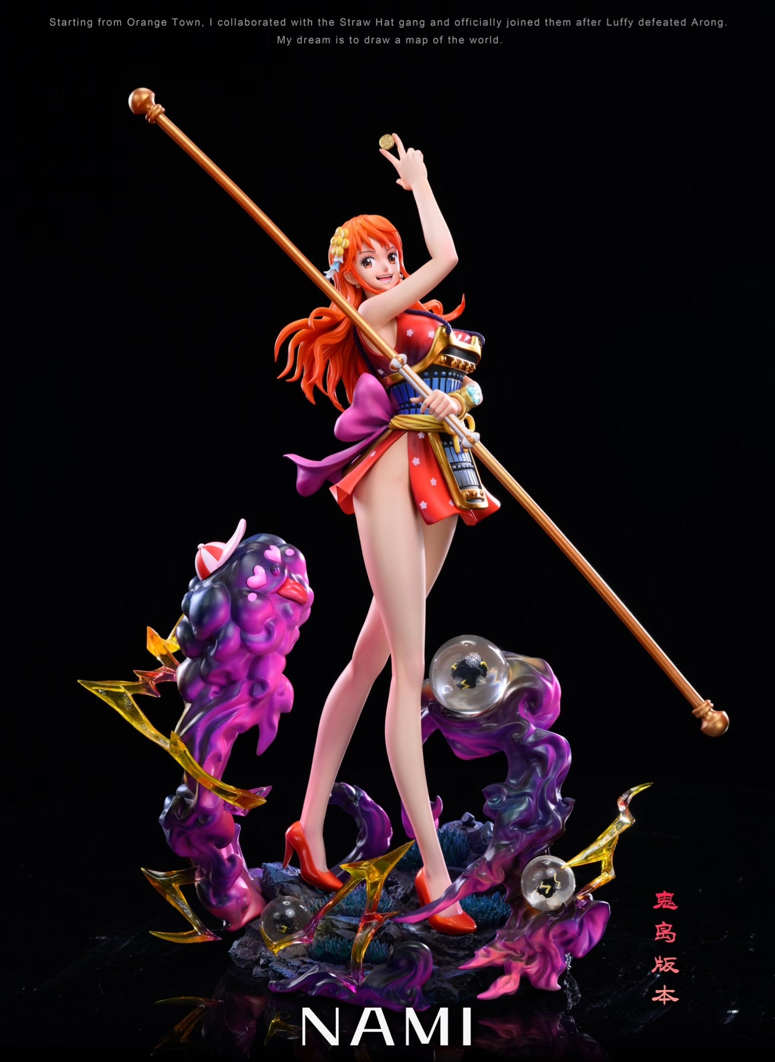 One Piece LX Studio Nami