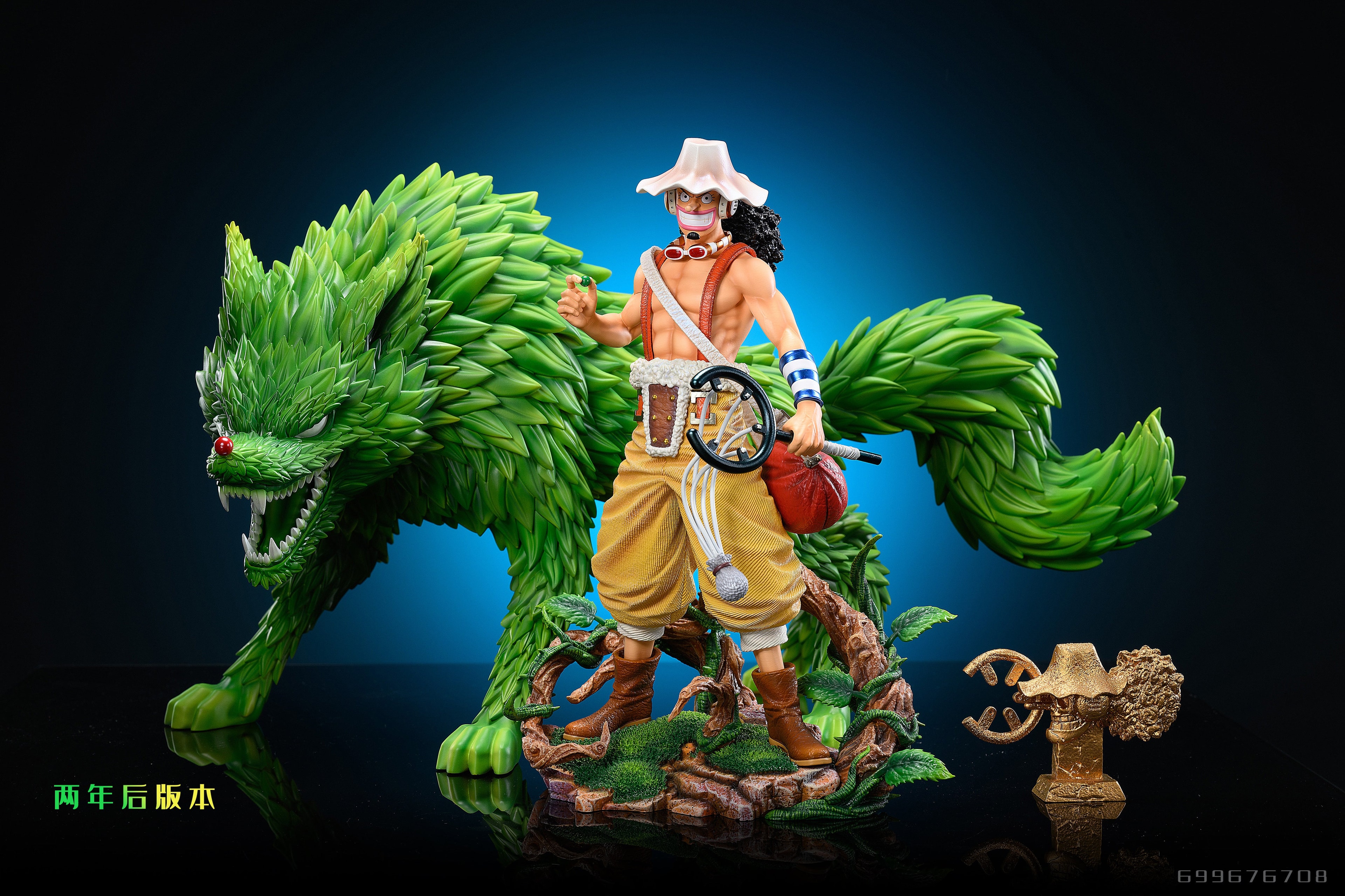 One Piece LX Studio Usopp