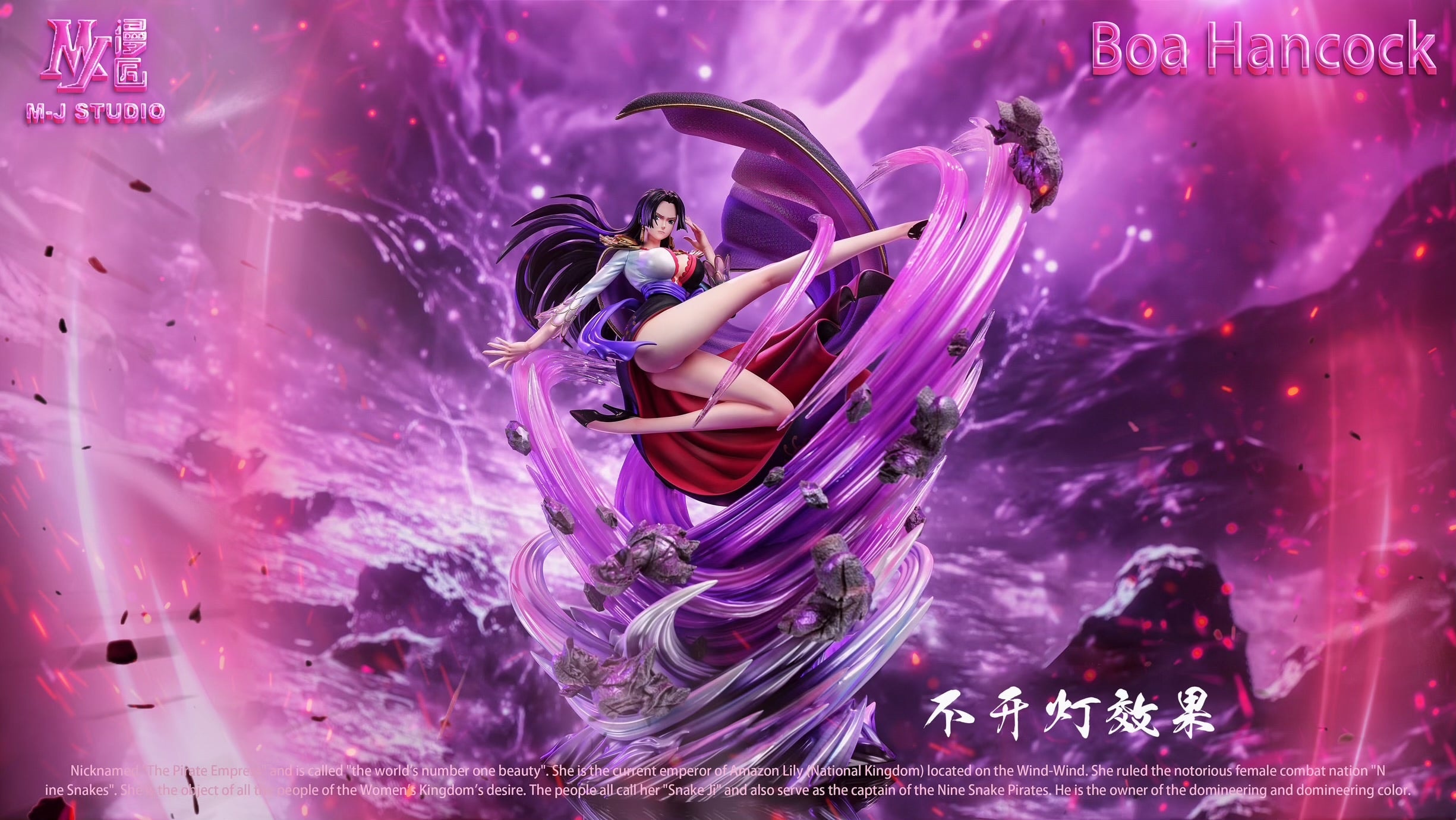 One Piece MJ Studio Boa Hancock