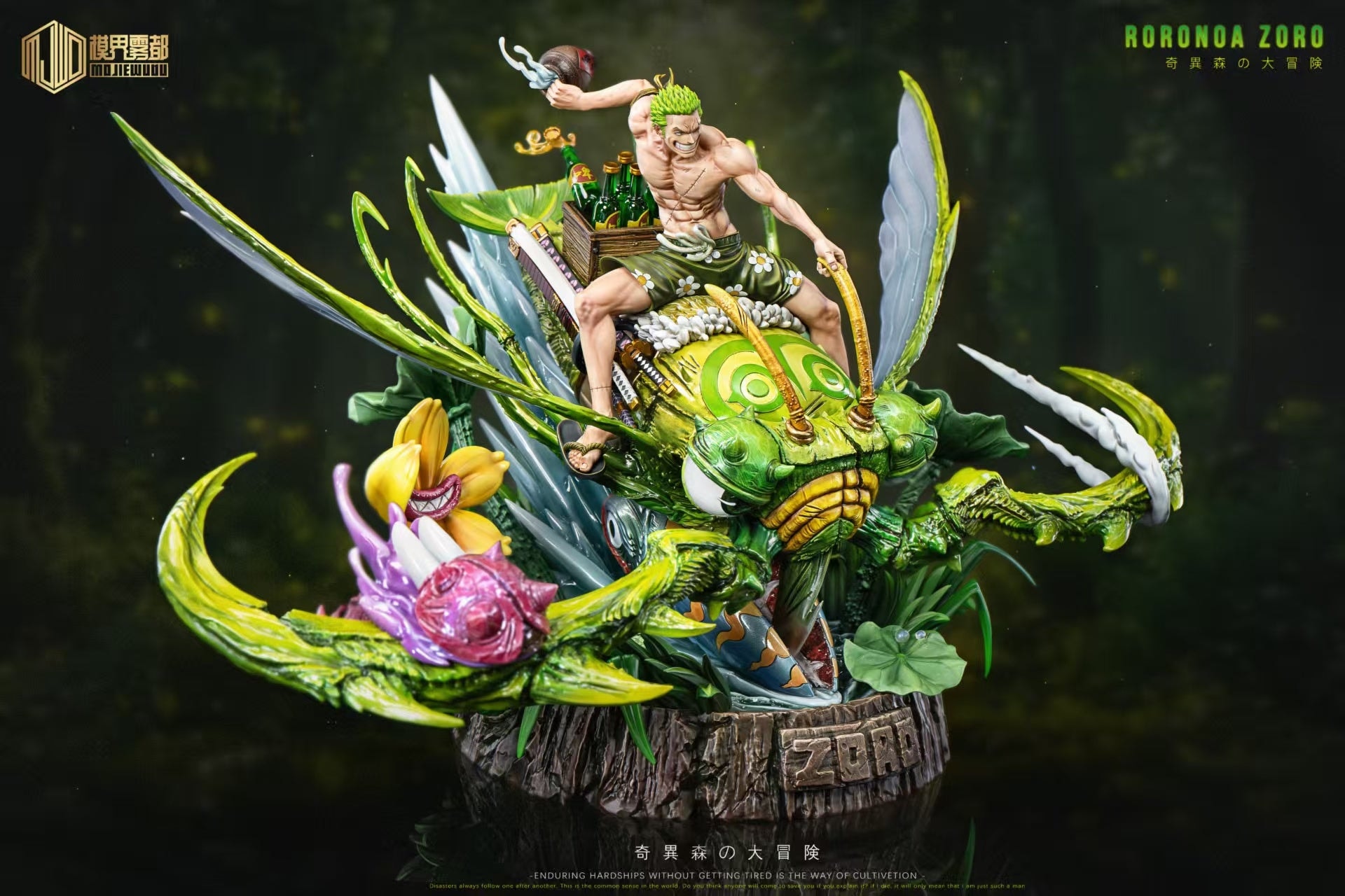 One Piece MJ Studio Roronoa Zoro