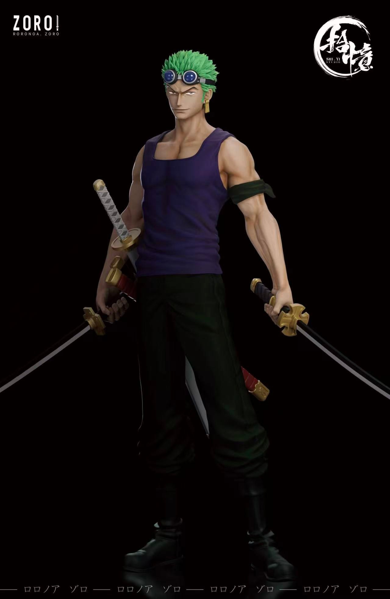 One Piece Shi Yi Studio Skypiea Zoro