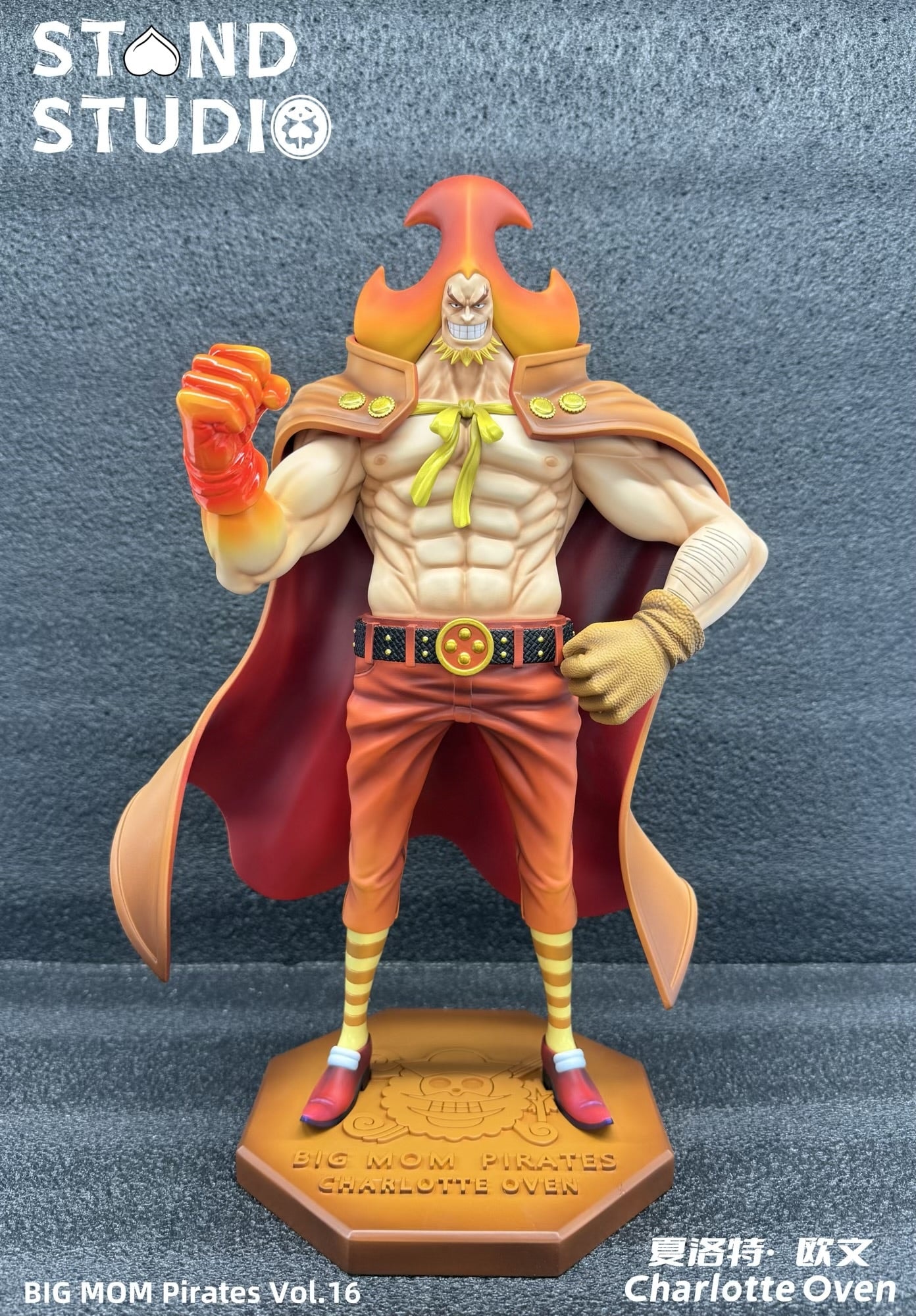 One Piece Stand Studio Charlotte Oven