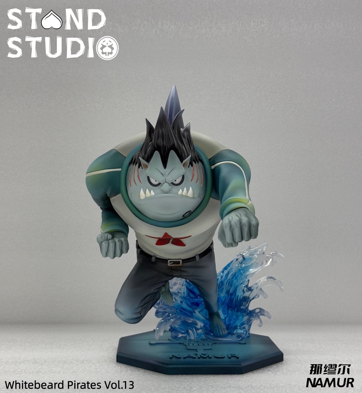 One Piece Stand Studio Namur