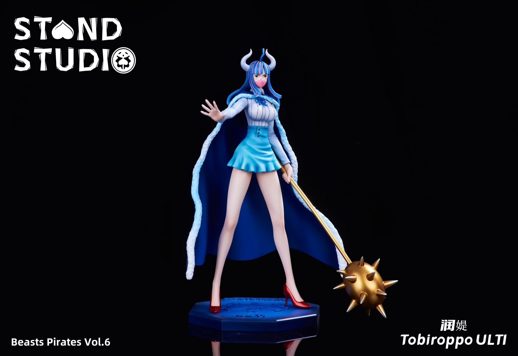One Piece Stand Studio Ulti