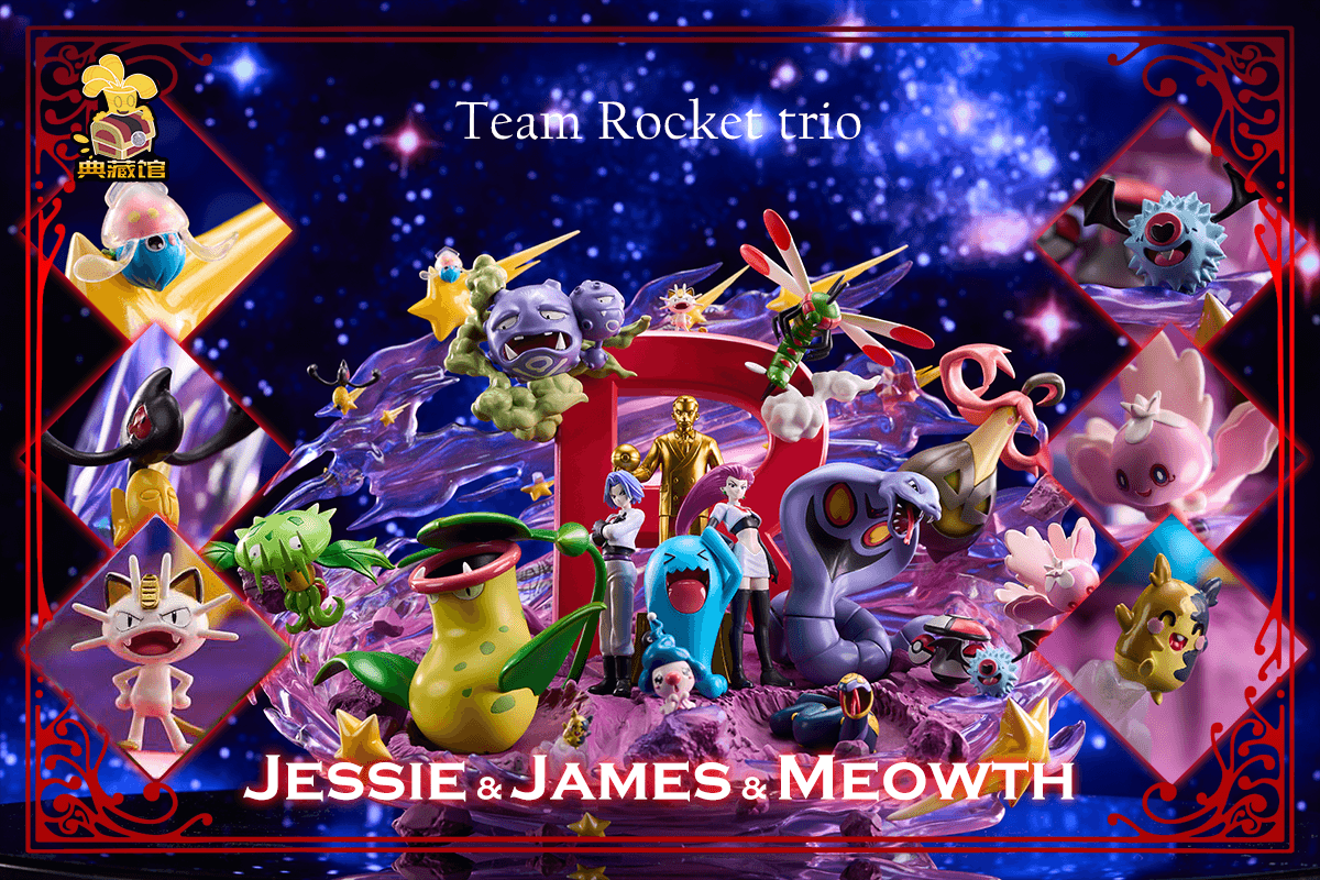 Pokemon Collection Hall Studio Team Rocket
