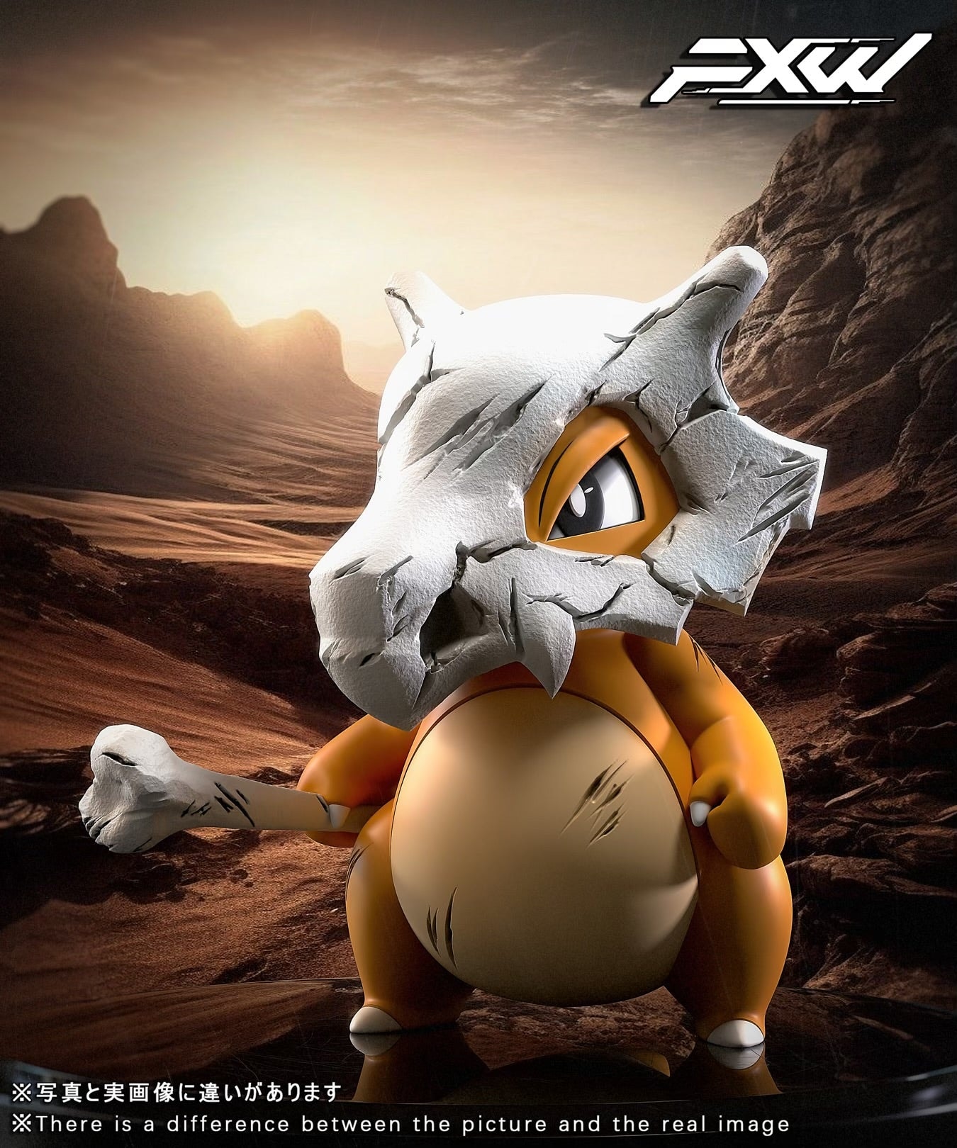 Pokemon FXW Studio Cubone