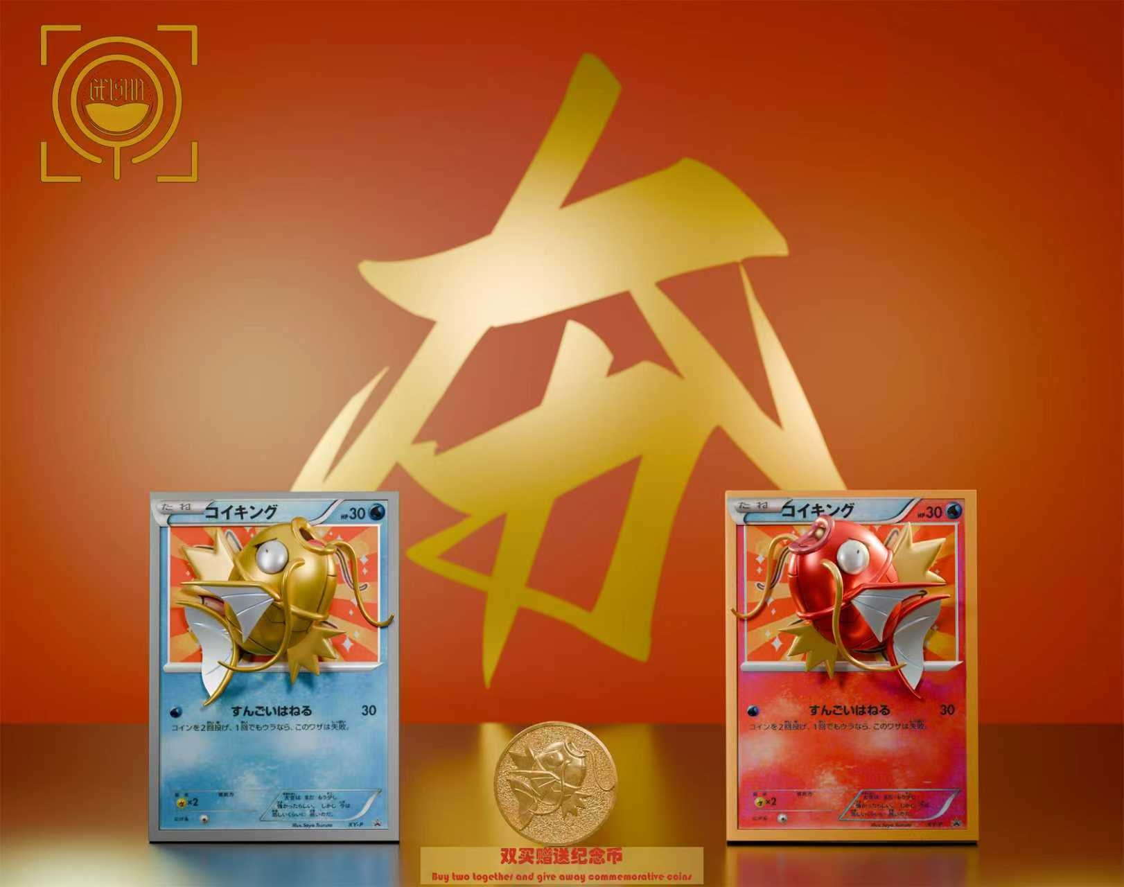 Pokemon Geisha Studio Magikarp Card