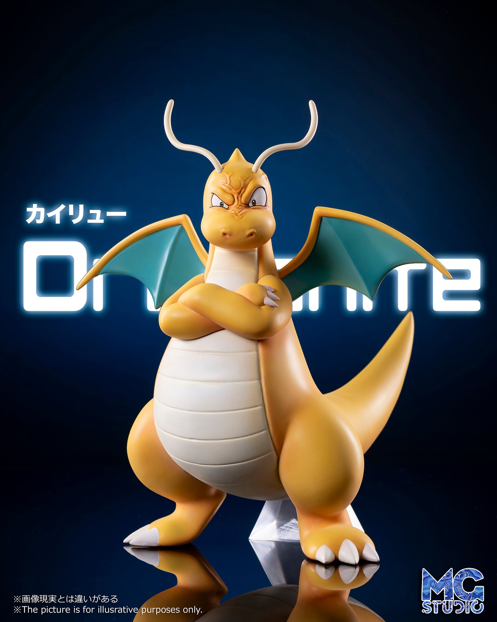 Pokemon MG Studio Dragonite