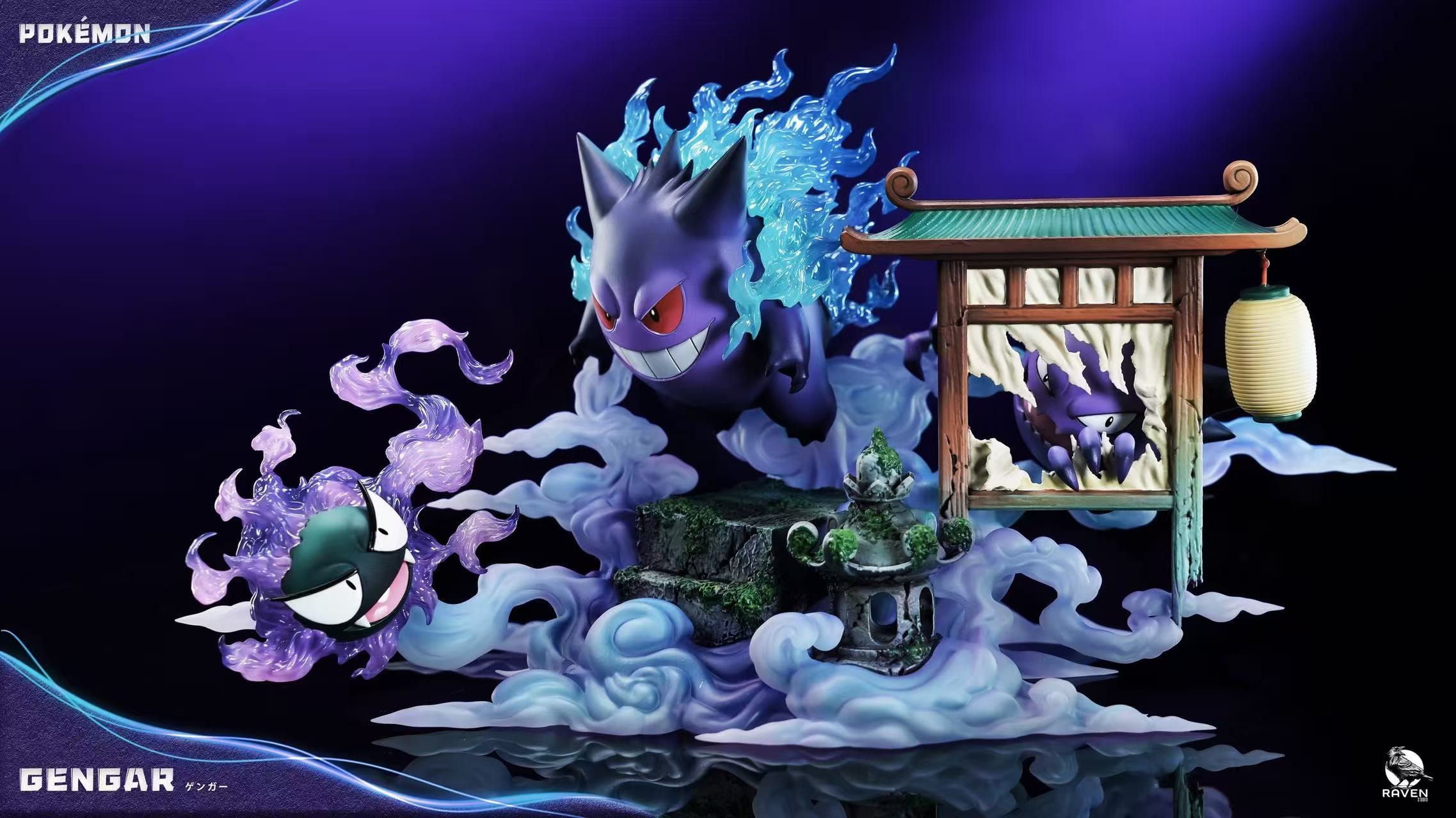 Pokemon Raven Studio Gengar