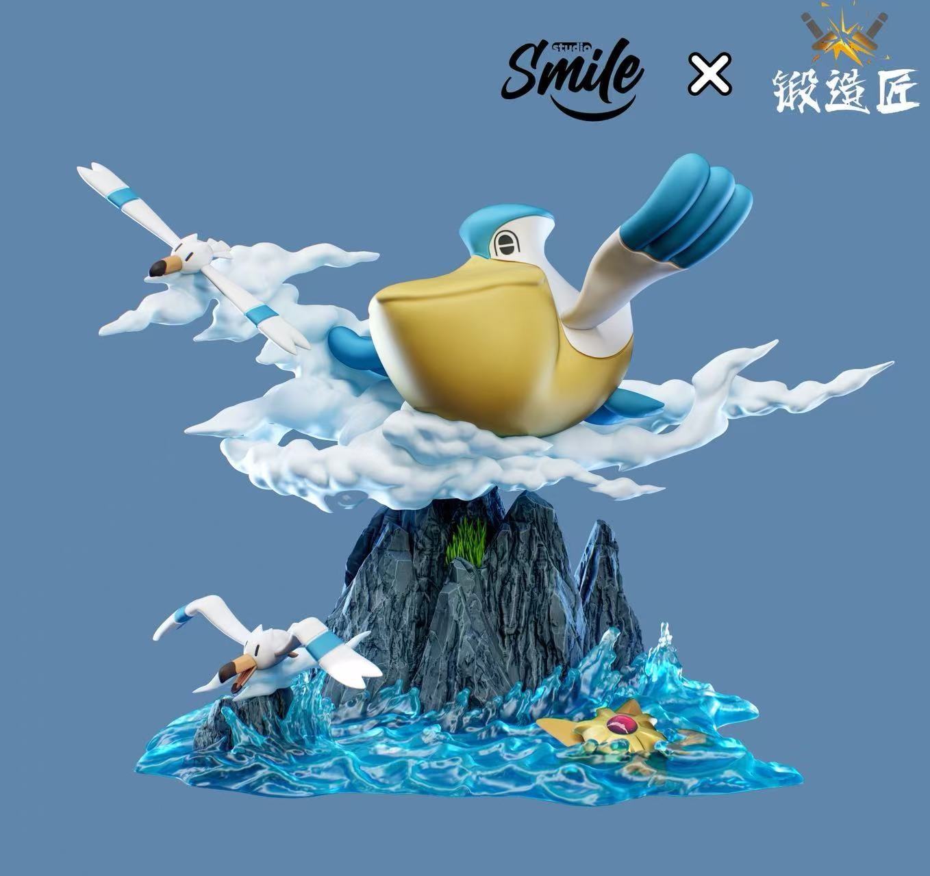 Pokemon Smile Studio Pelipper