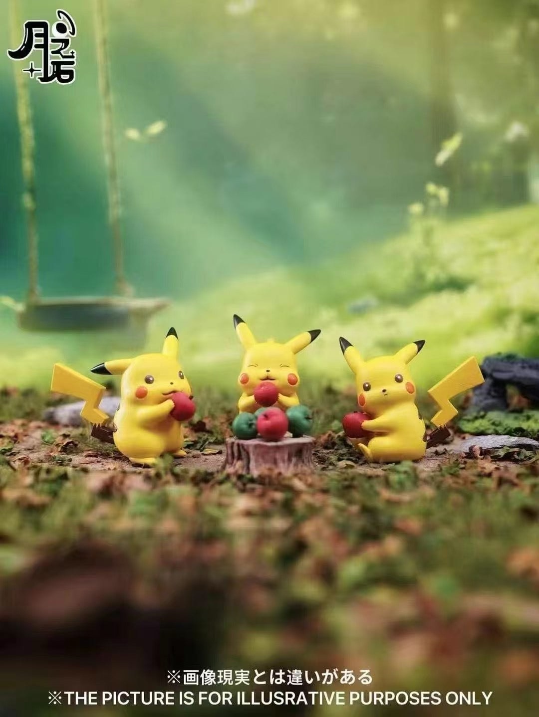 Pokemon Yue Zhi Shi Studio Pikachu