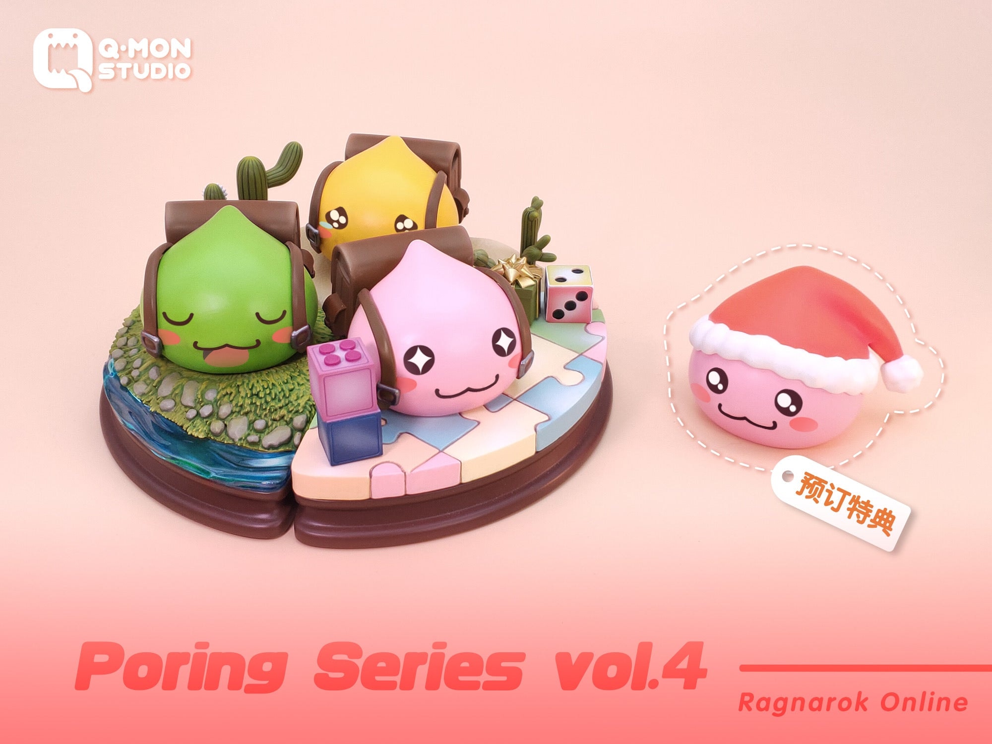 Ragnarok QMON Studio Poring