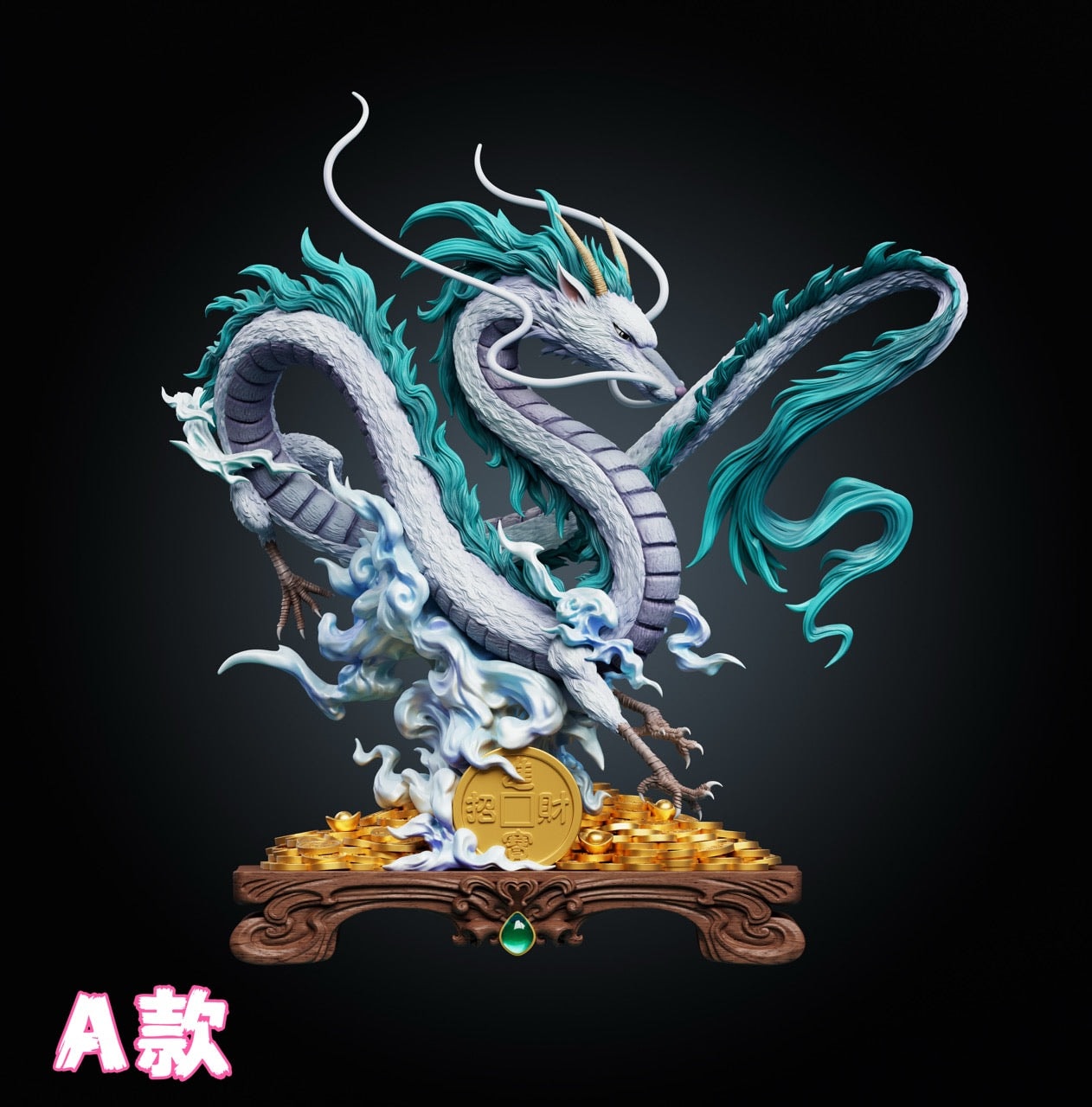Spirited Away WAWA Studio Haku