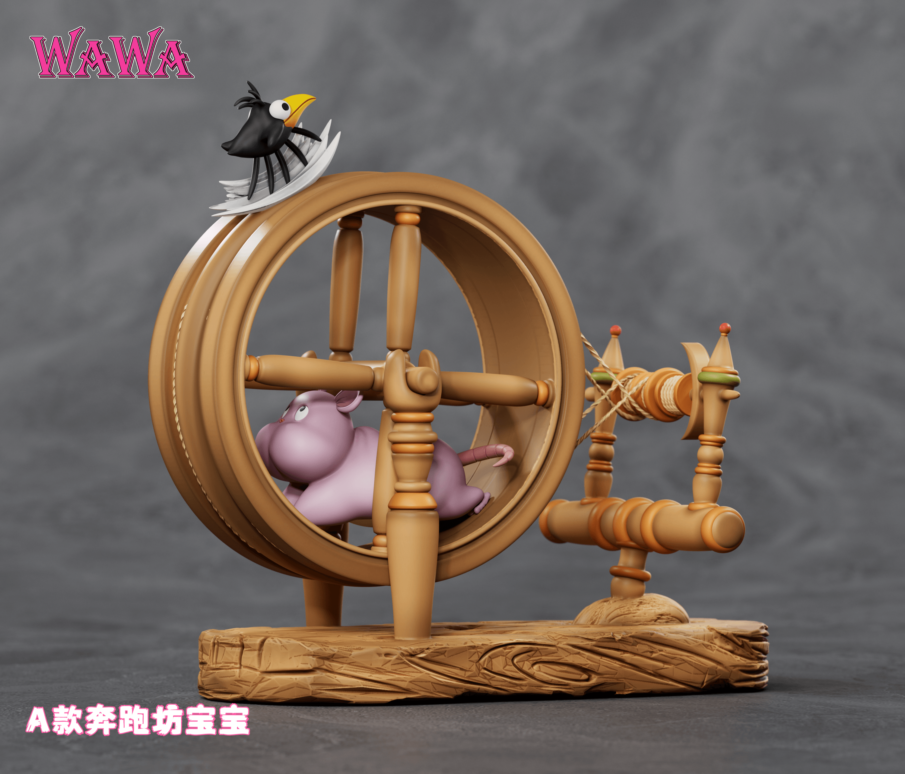 Spirited Away WAWA Studio Running Boh