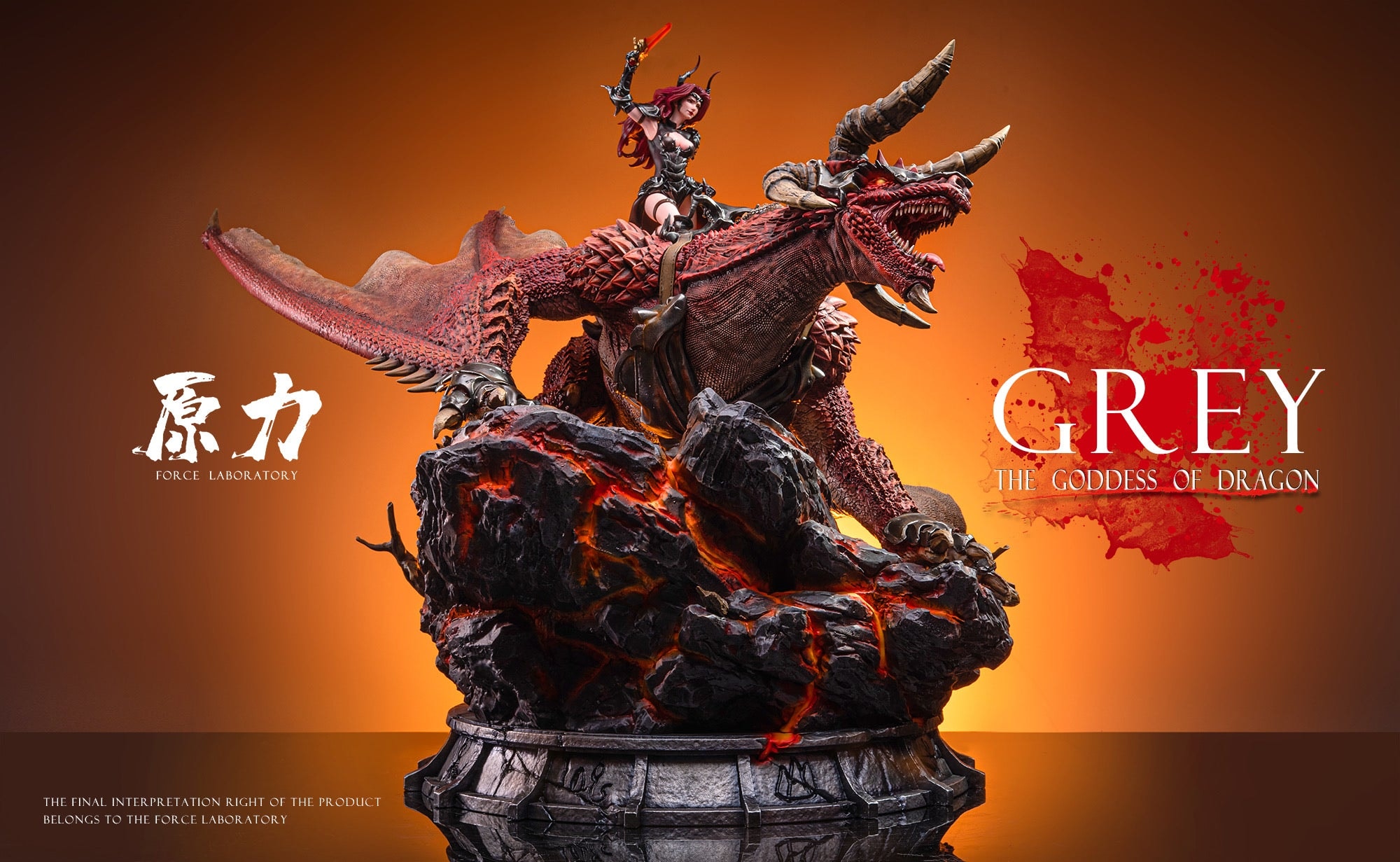 The Goddess Of Dragon Force Laboratory Studio Grey