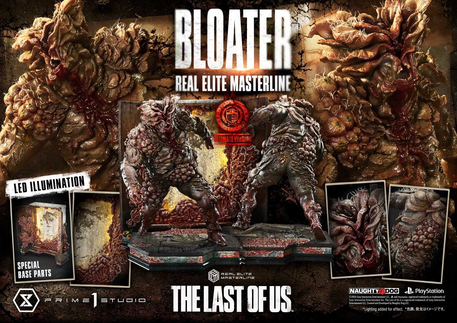 The Last of Us Prime 1 Studio Bloater