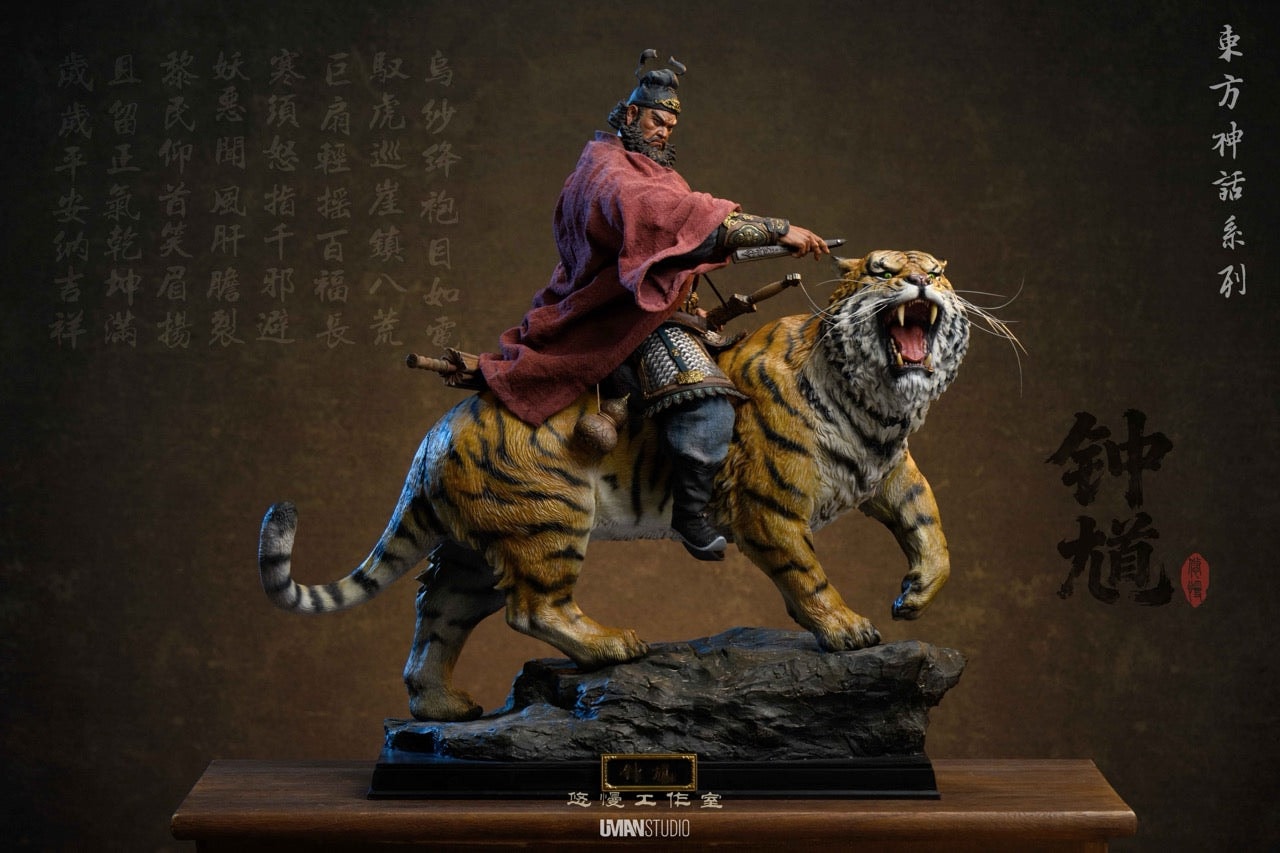 UMAN Studio Zhong Kui Riding Tiger
