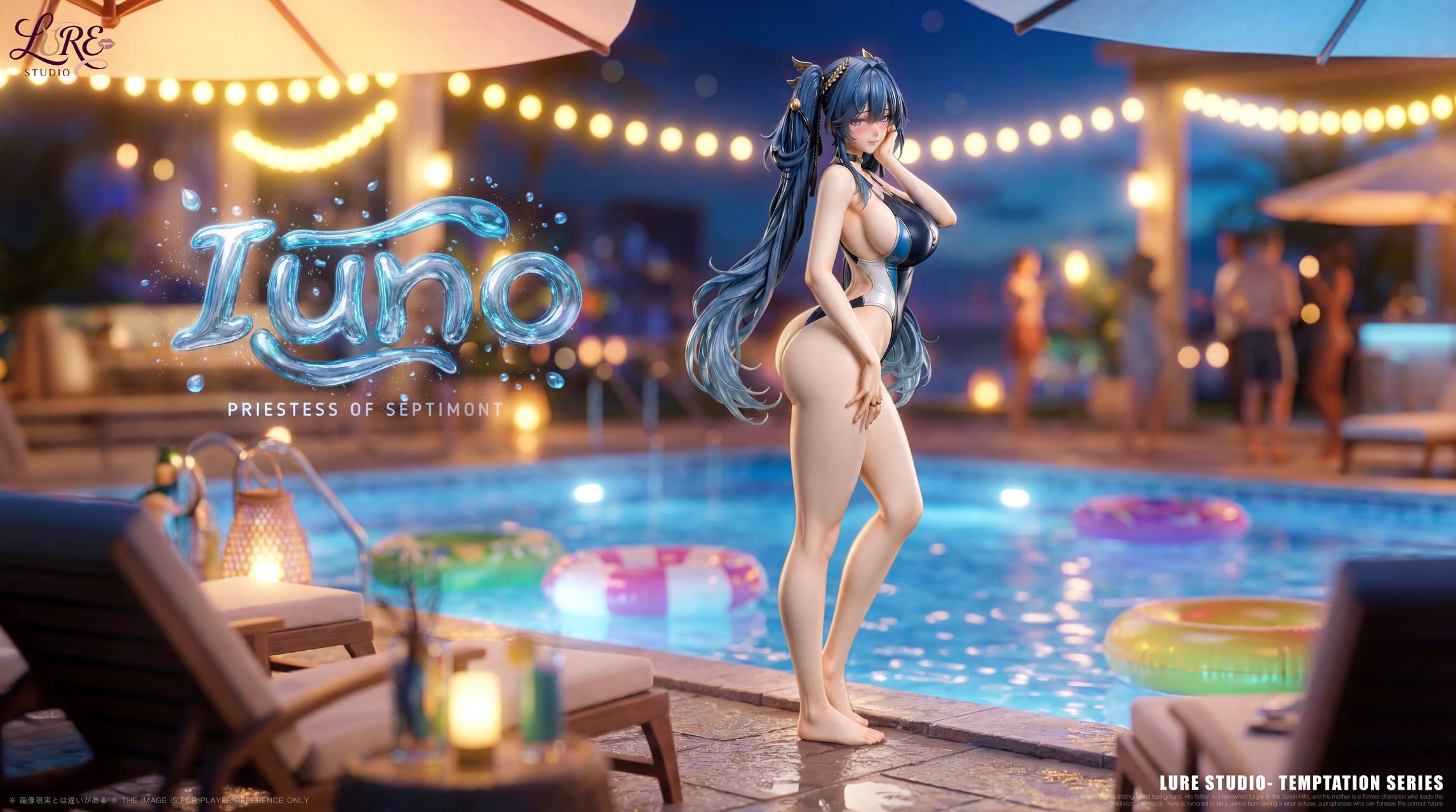 Wuthering Waves Lure Studio Swimsuit Iuno