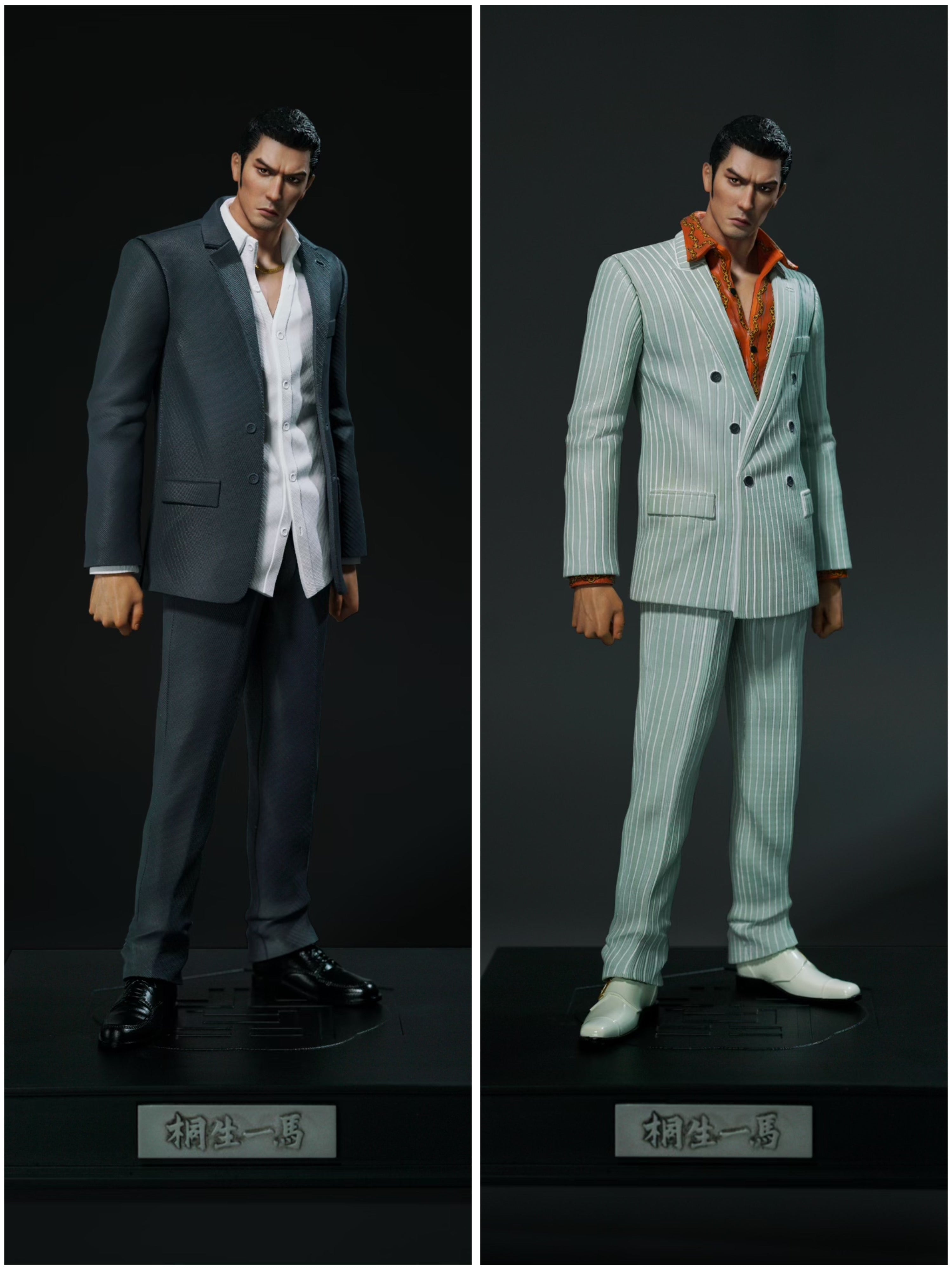 Yakuza Like a Dragon Chocobo Studio Kazuma Kiryu