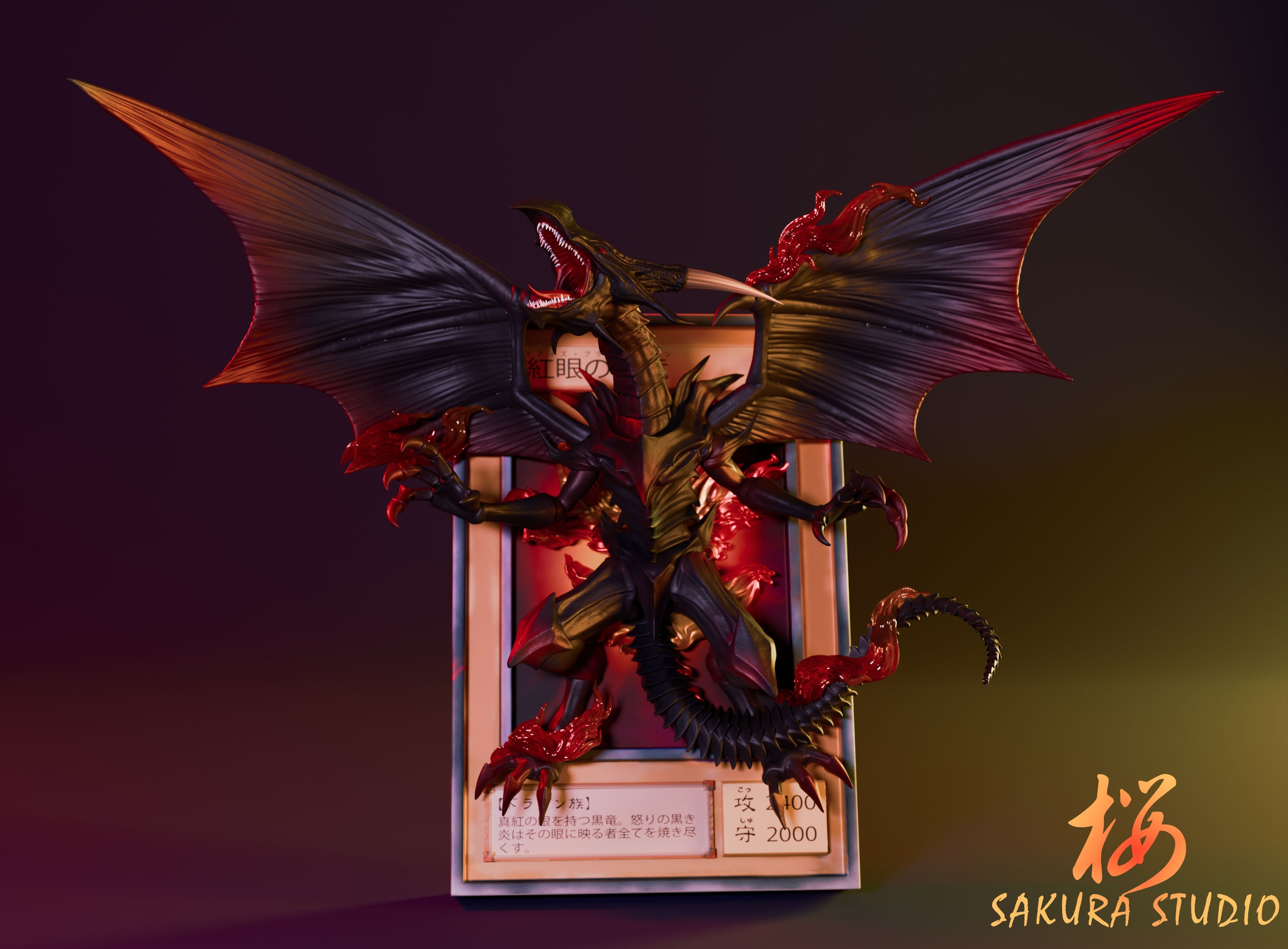 YuGiOh Sakura Studio Red Eyes Black Flare Dragon