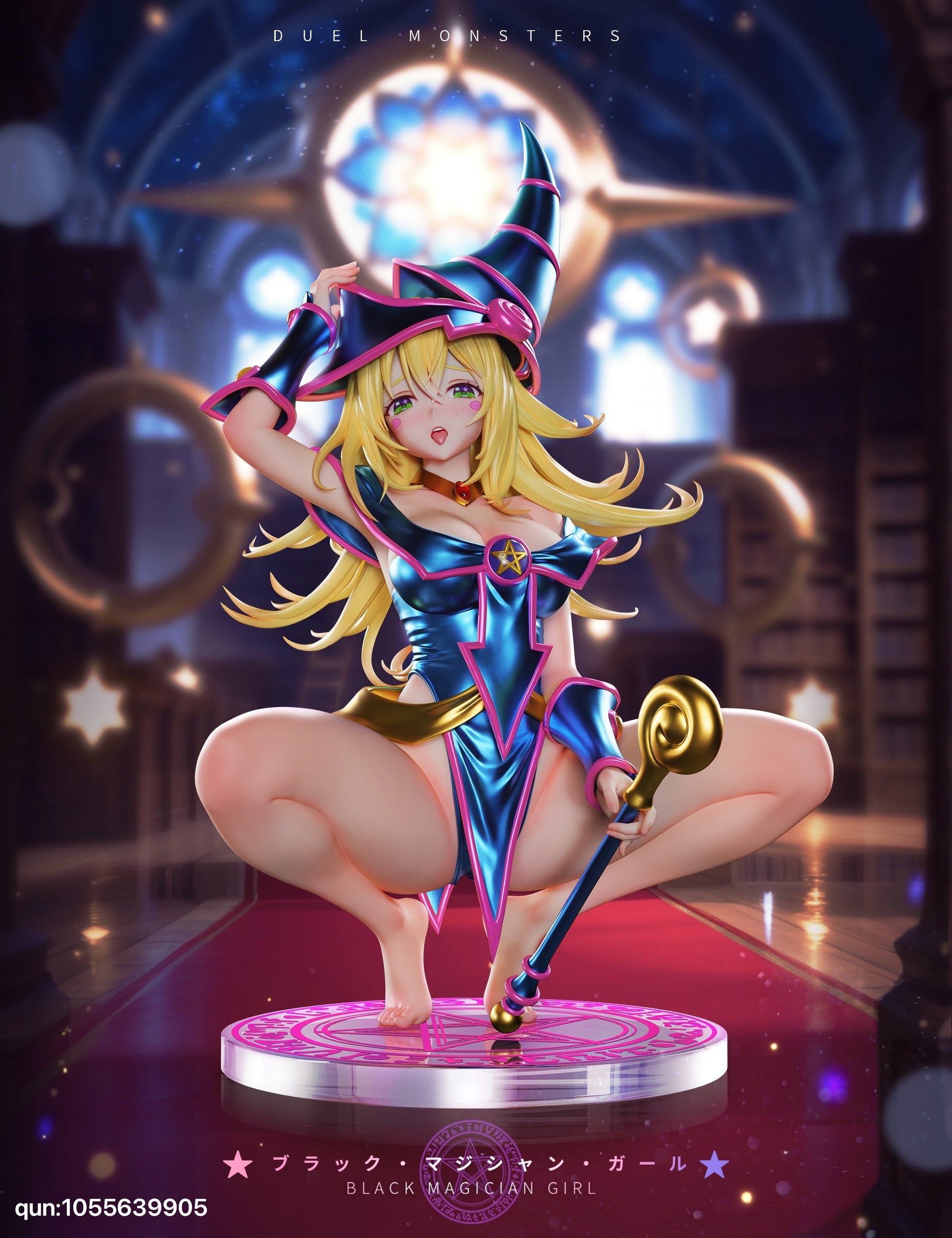 YuGiOh Sll Studio Dark Magician Girl