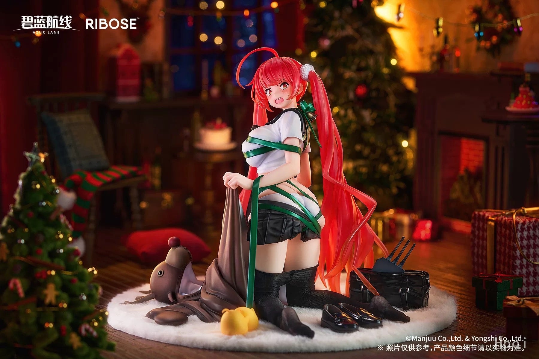 Azur Lane Ribose Studio USS Honolulu