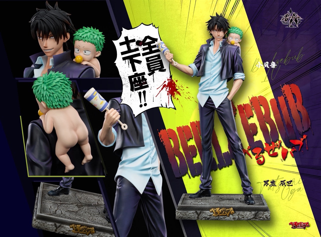 Beelzebub LaoA Studio Oga Tatsumi