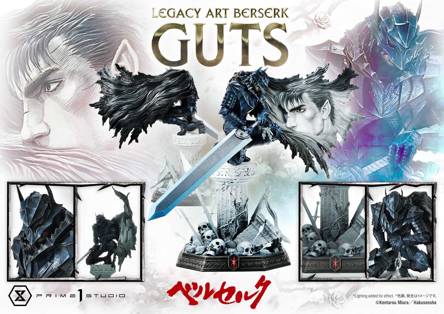 Berserk Prime 1 Studio Guts Licensed