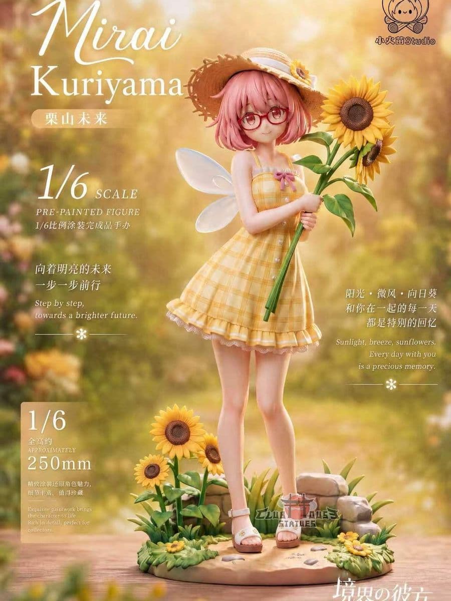 Beyond the Boundary Xiao Hua Miao Studio Kuriyama Mirai Summer