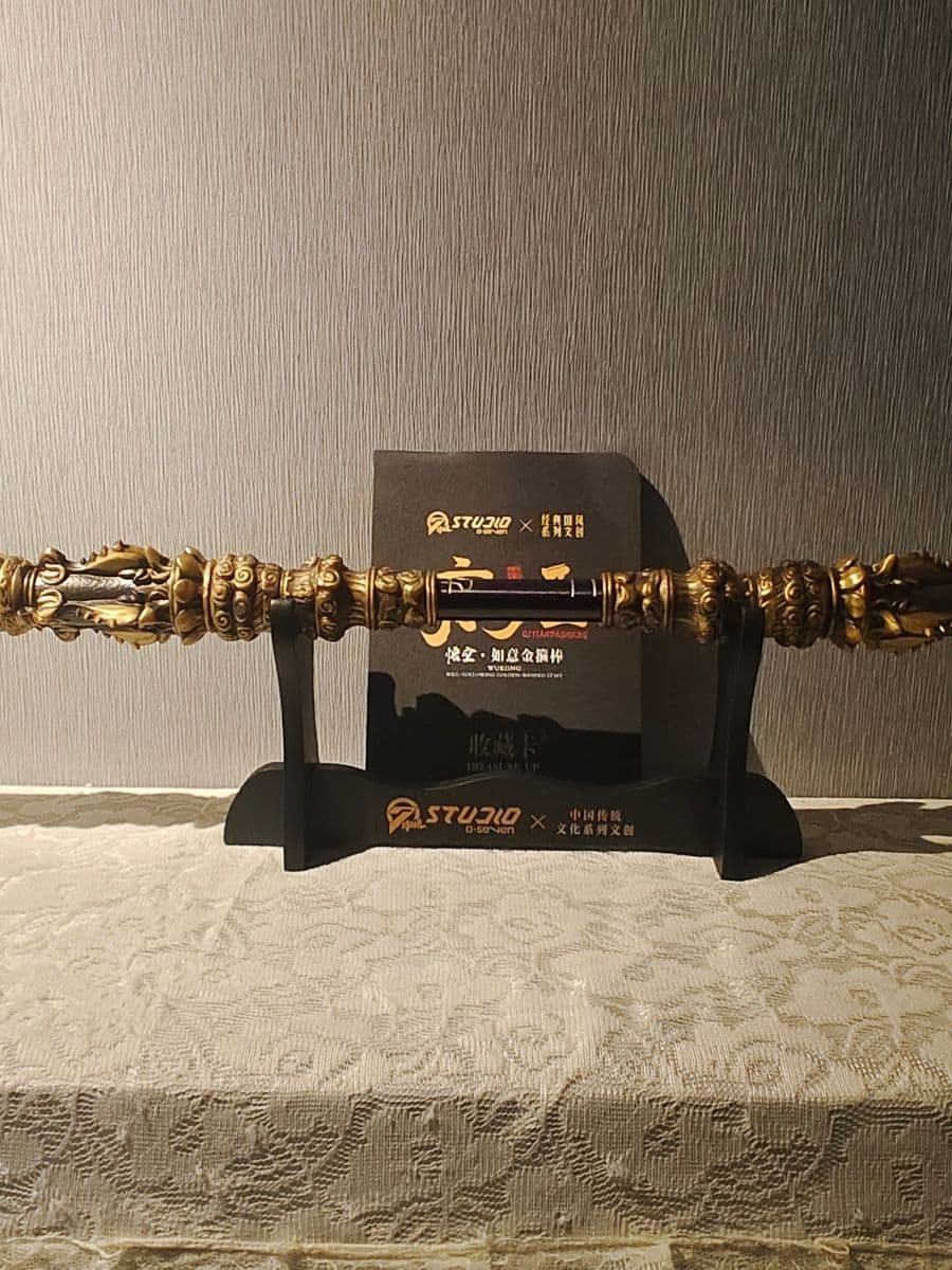 Black Myth Wukong 07 Studio Wukong Lifesize Staff