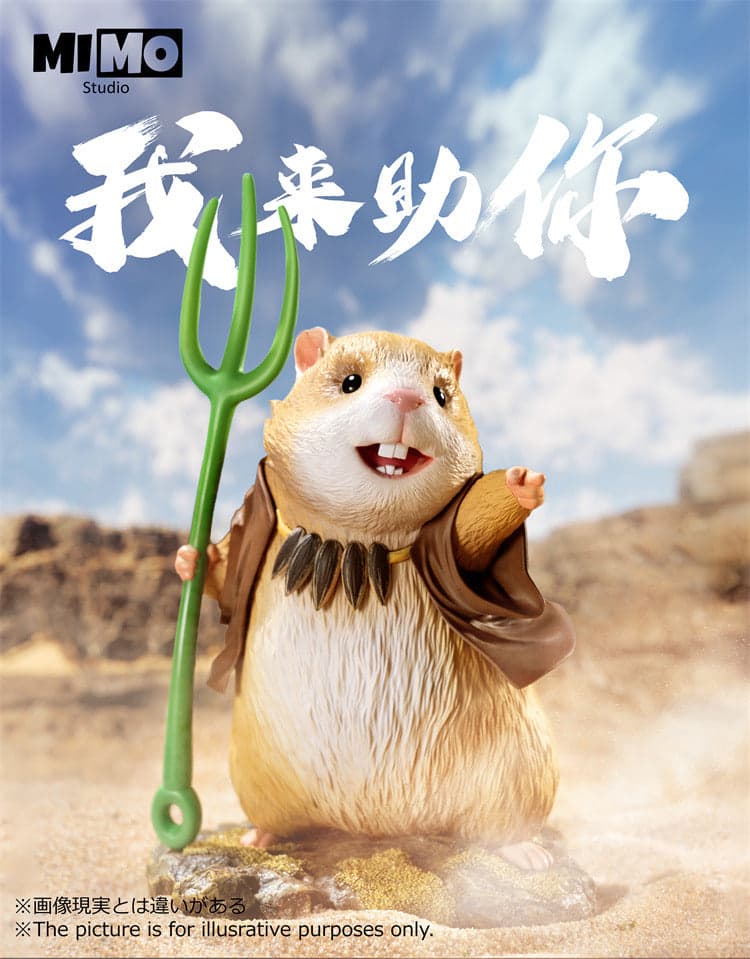 Black Myth Wukong Mimo Studio Yellow Wind Demon
