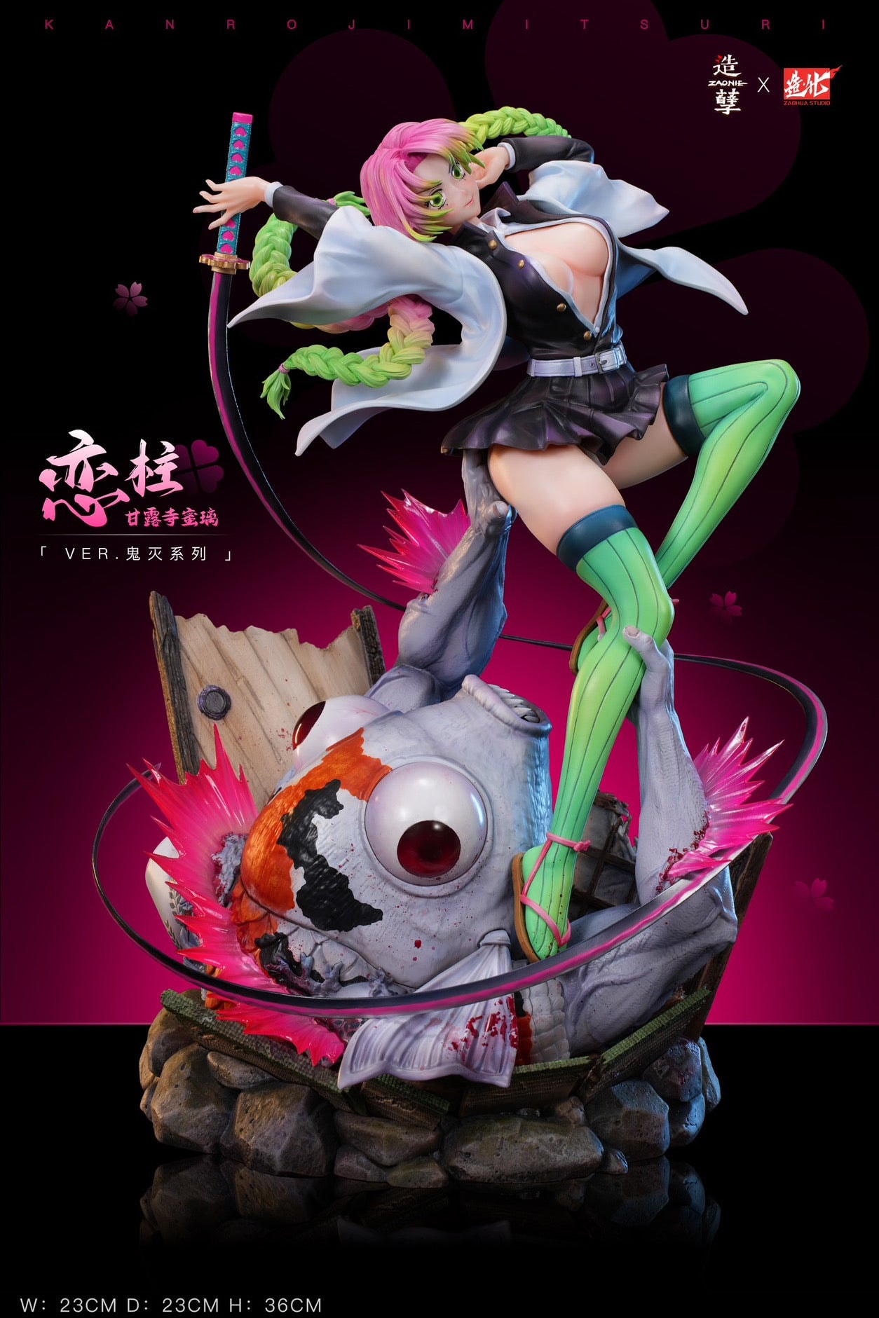 Demon Slayer ZAONIE x ZAOHUA Studio Kanroji Mitsuri