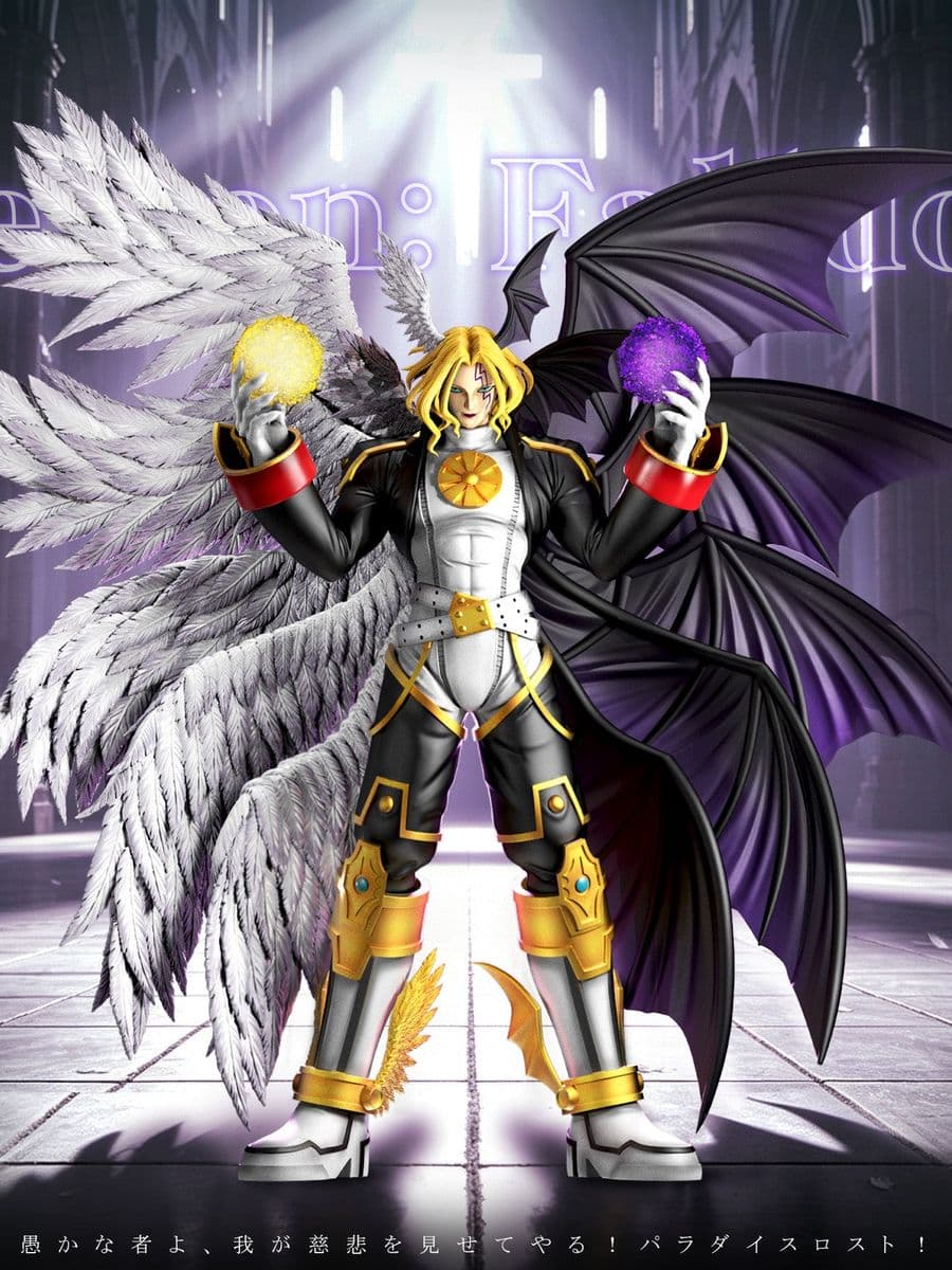 Digimon Sun Toys Studio Lucemon Falldown Mode
