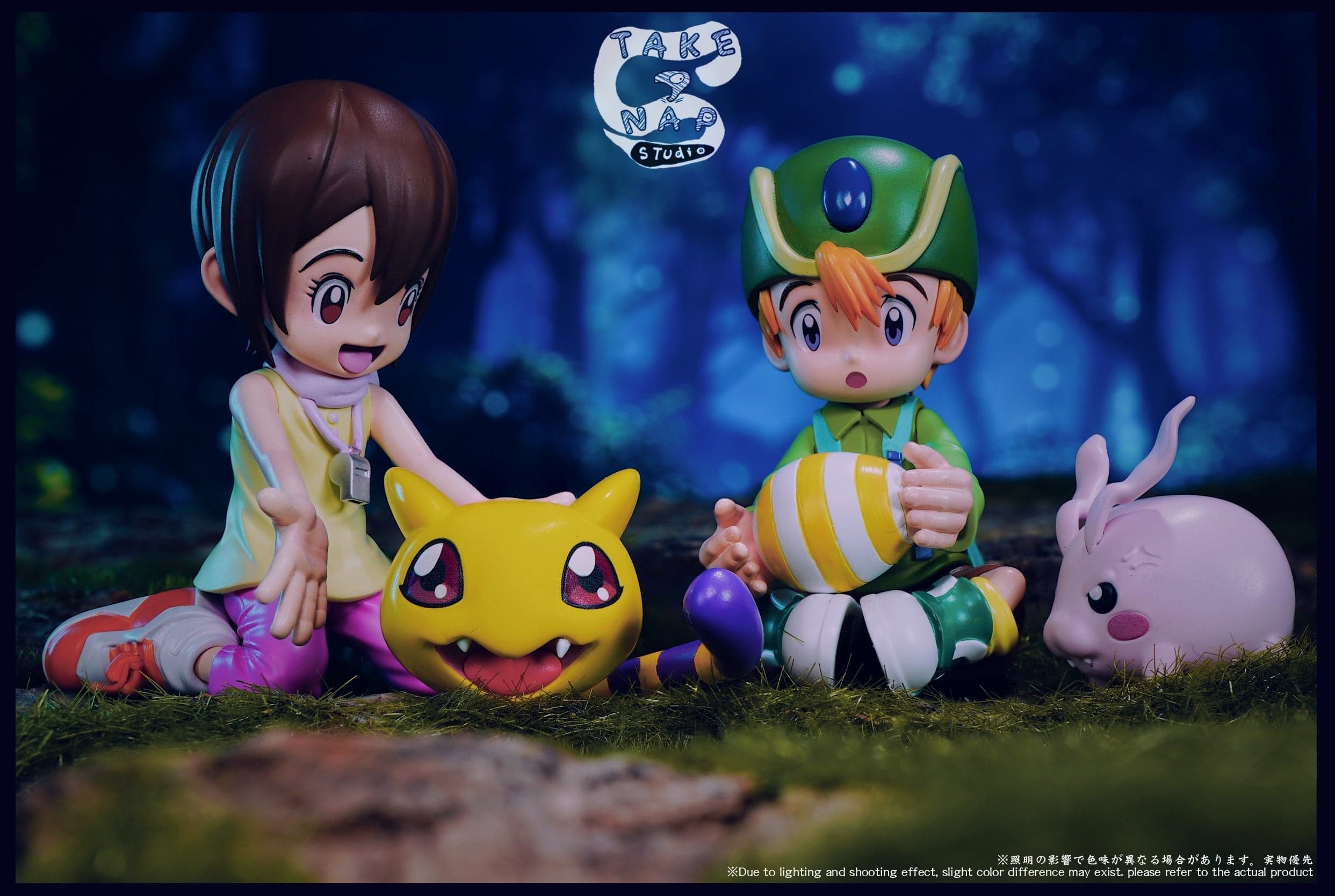 Digimon
