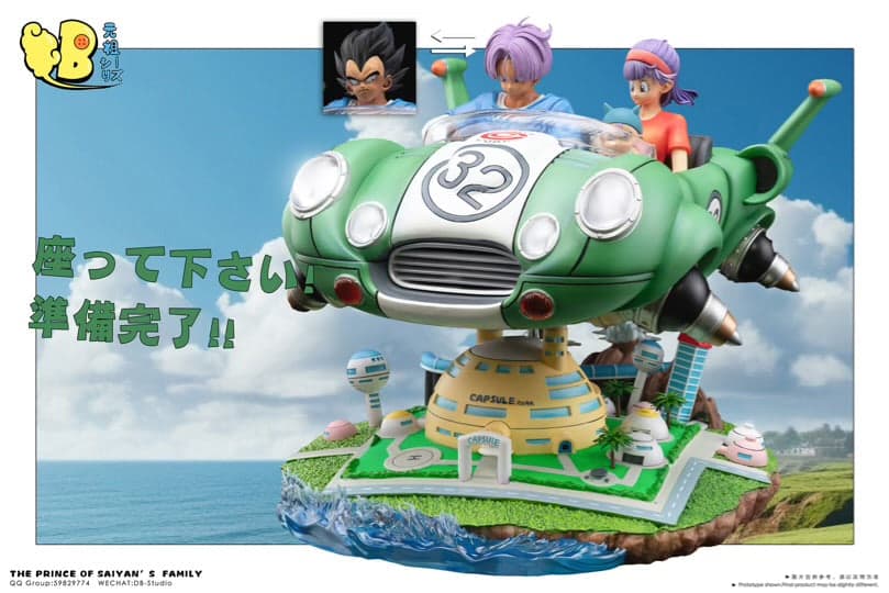 Dragon Ball DB Studio Prince's Family Spaceship Vegeta x Trunks x Bulma