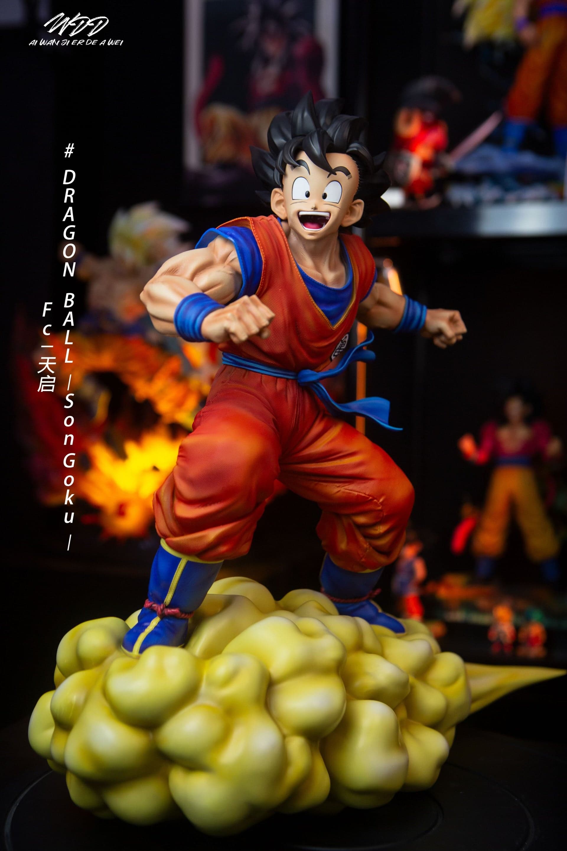 Dragon Ball Figure Class x Oracle Studio Goku On The Nimbus Cloud