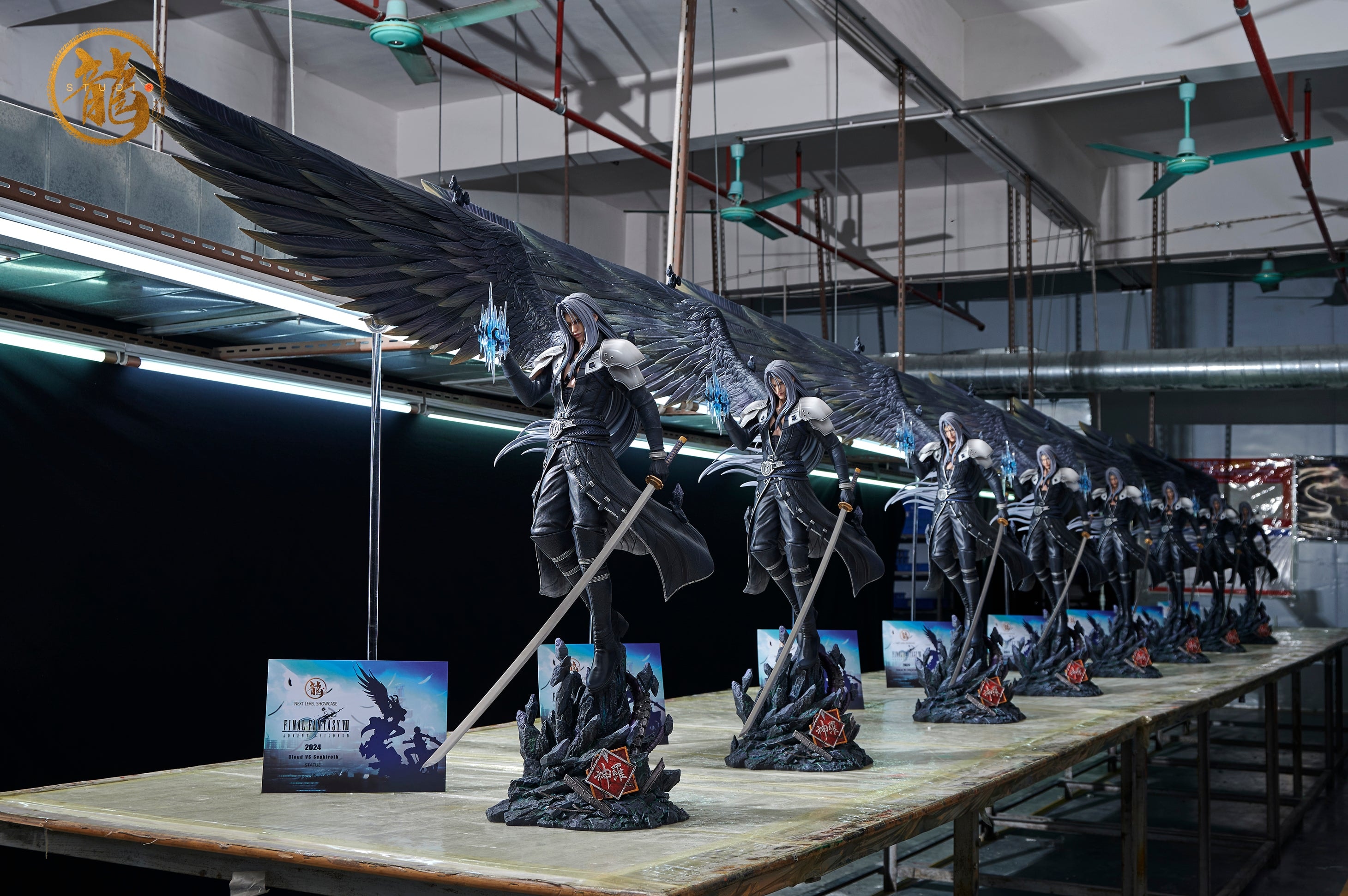 Final Fantasy Dragon Studio The Last Sephiroth