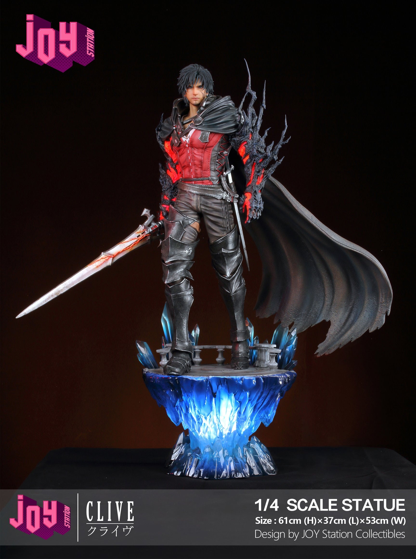 Final Fantasy XVI JOY Station FF16 Clive