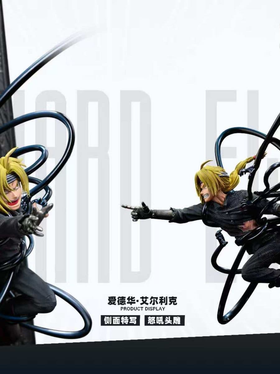 Full Metal Alchemist BONE Studio Edward Elric X Alphonse Elric