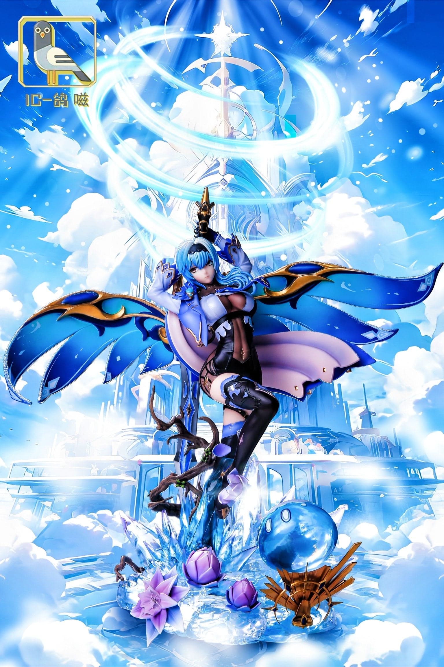 Genshin Impact IC Studio Eula