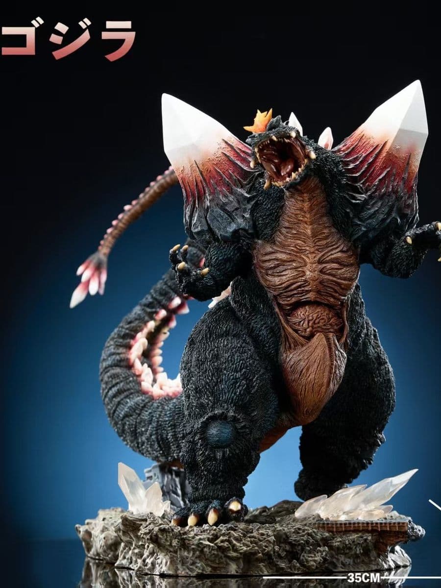 Godzilla Hard Shell Studio The Galactic King Space Godzilla