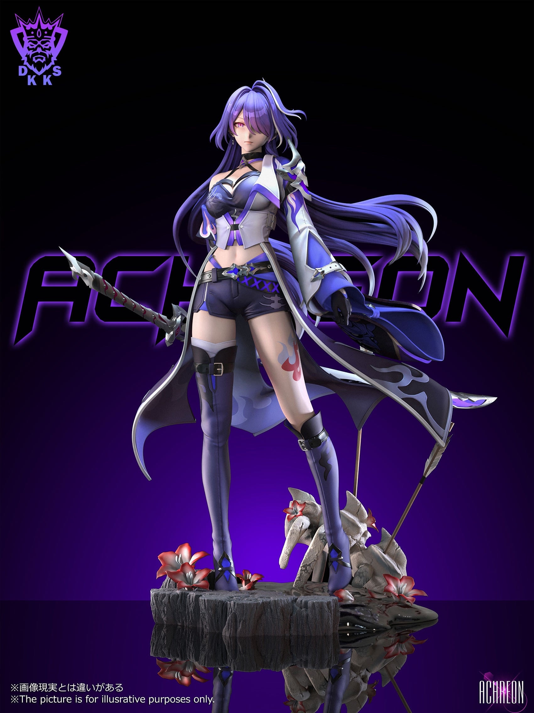 Honkai Star Rail Dark King Studio Acheron