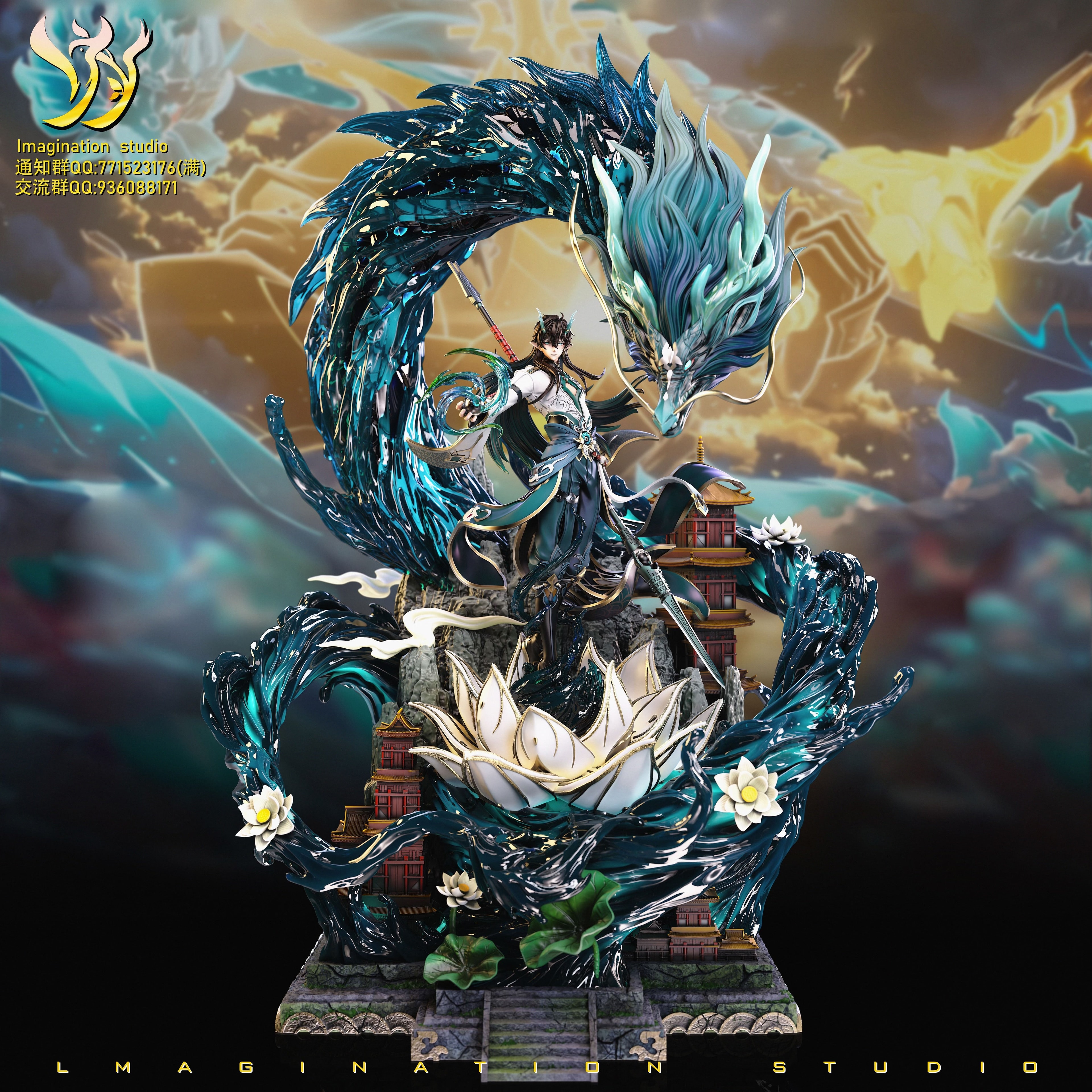 Honkai: Star Rail Imagination Studio Dan Heng lmbibitor Lunae