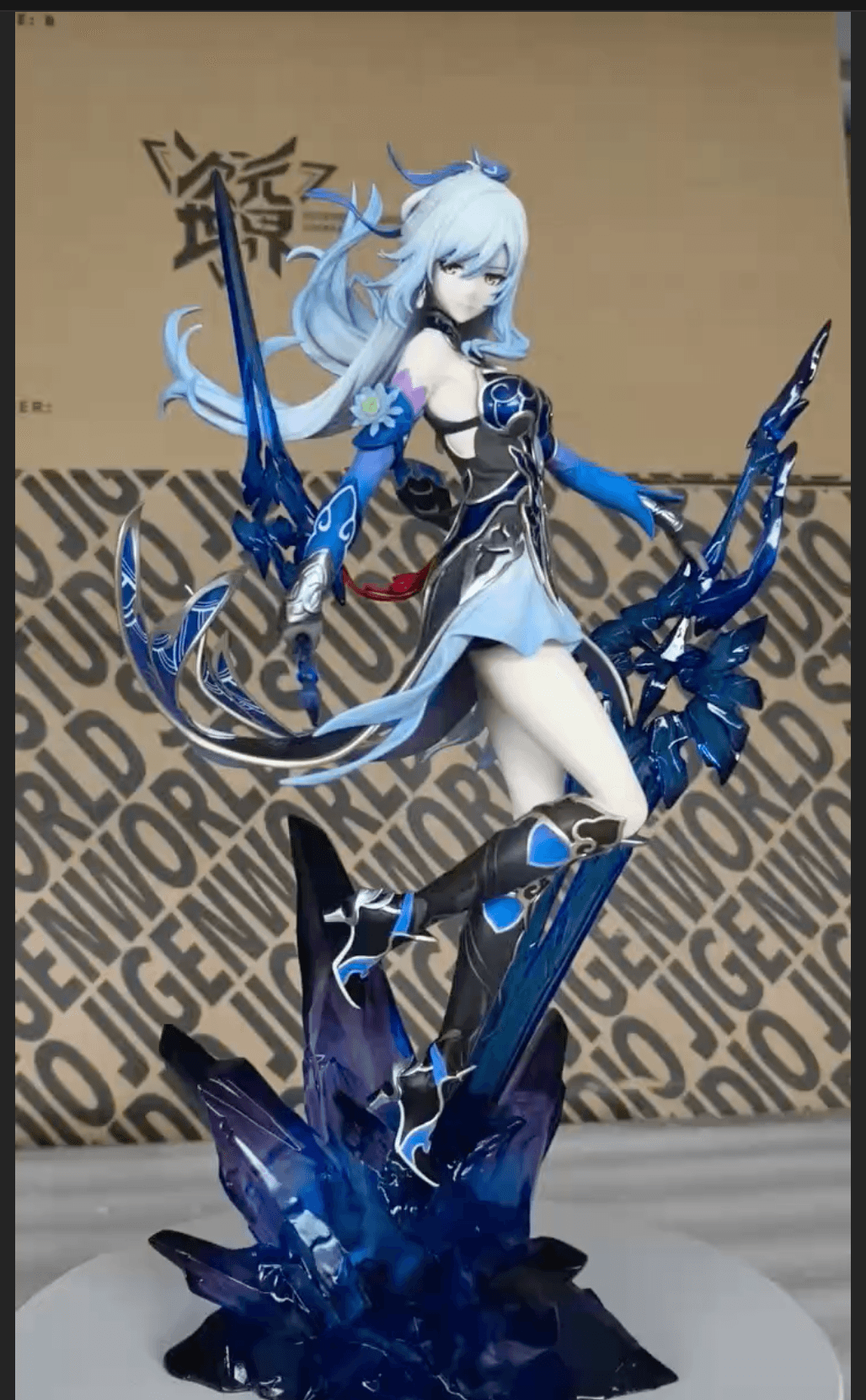 Honkai Star Rail Jigenworld Studio Jingliu