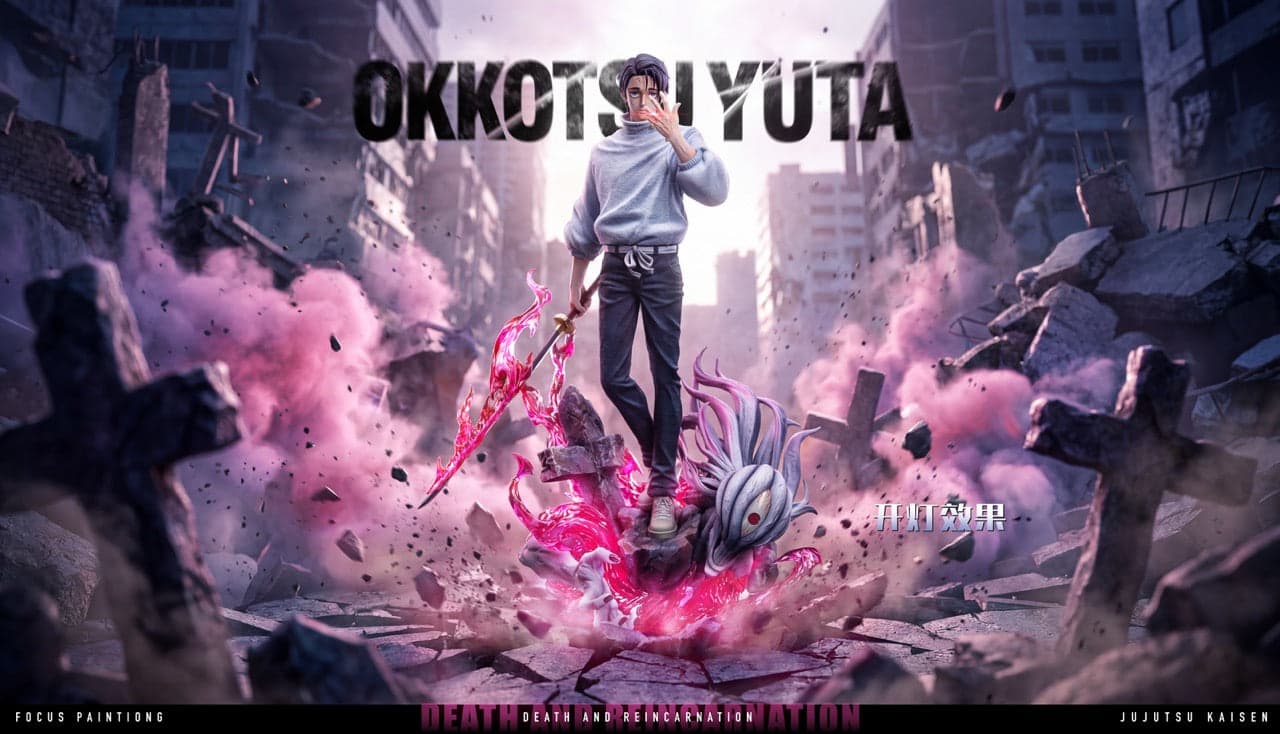 Jujutsu Kaisen